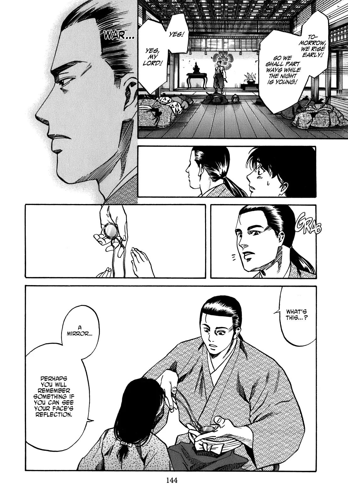 Nobunaga no Chef Chapter 5 page 15 - Chapter 5: Ken and Natsu
