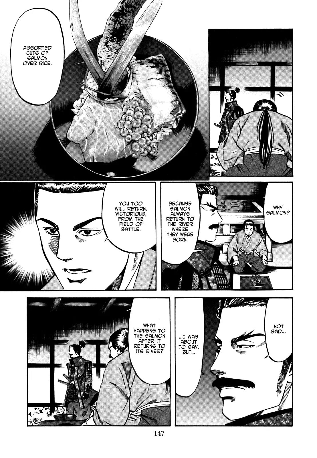 Nobunaga no Chef Chapter 5 page 18 - Chapter 5: Ken and Natsu