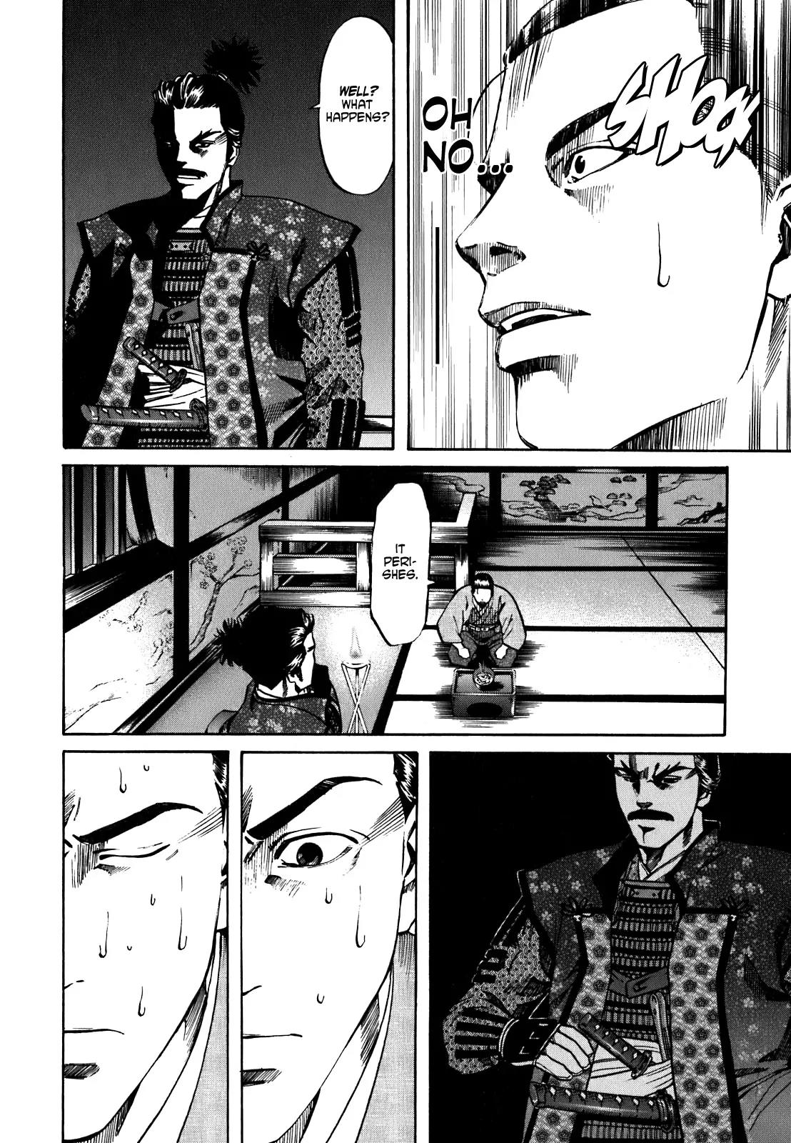 Nobunaga no Chef Chapter 5 page 19 - Chapter 5: Ken and Natsu