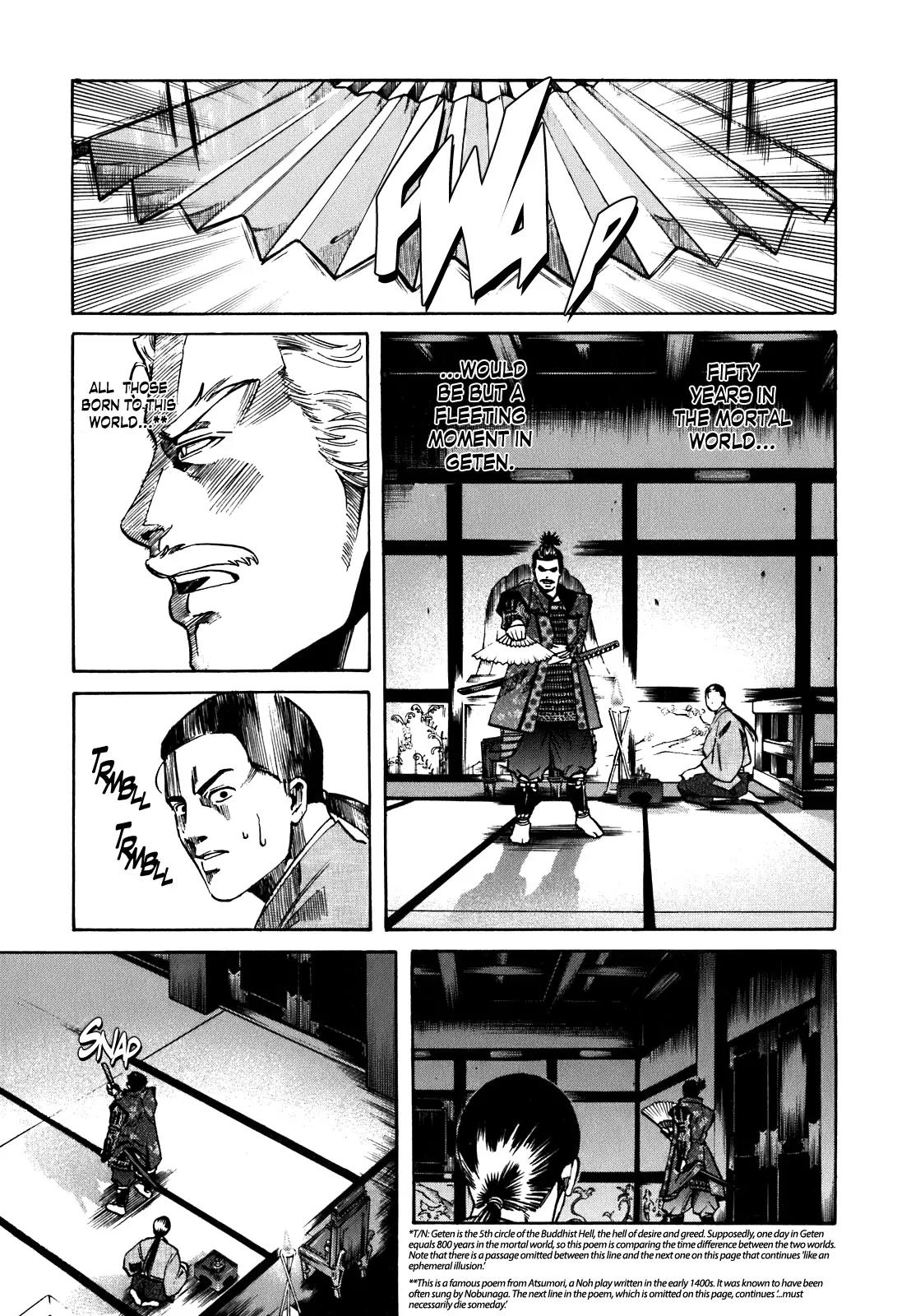 Nobunaga no Chef Chapter 5 page 20 - Chapter 5: Ken and Natsu