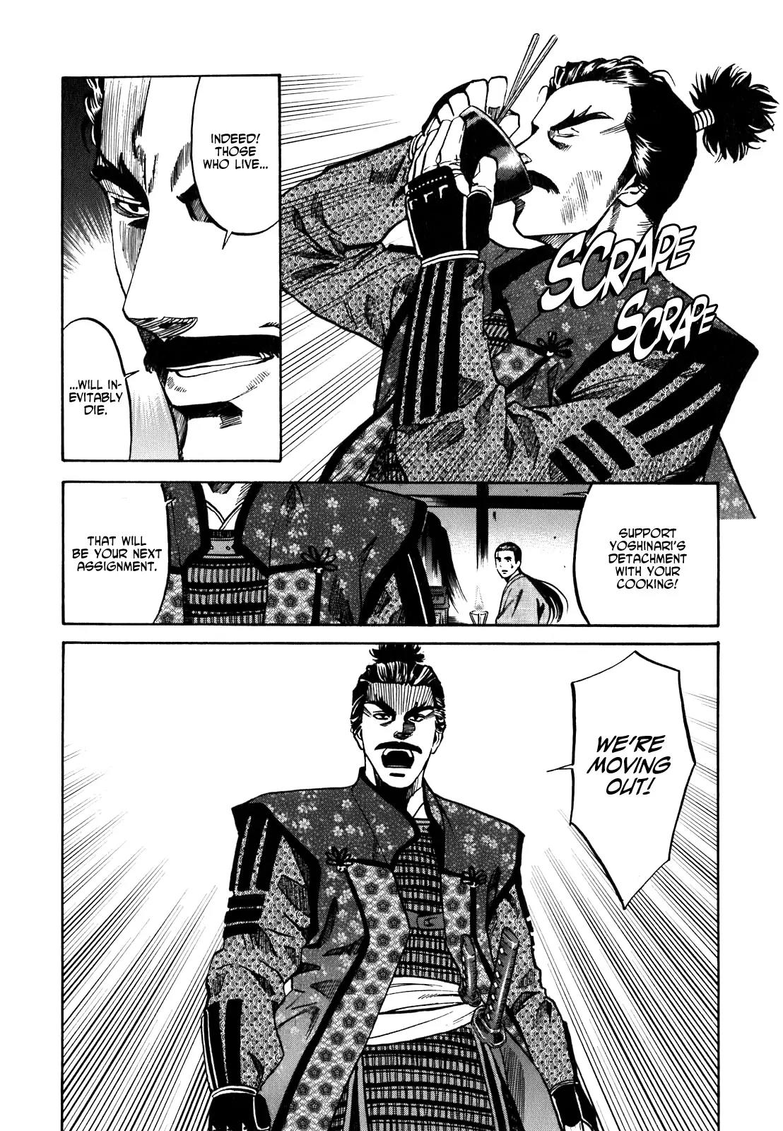 Nobunaga no Chef Chapter 5 page 21 - Chapter 5: Ken and Natsu