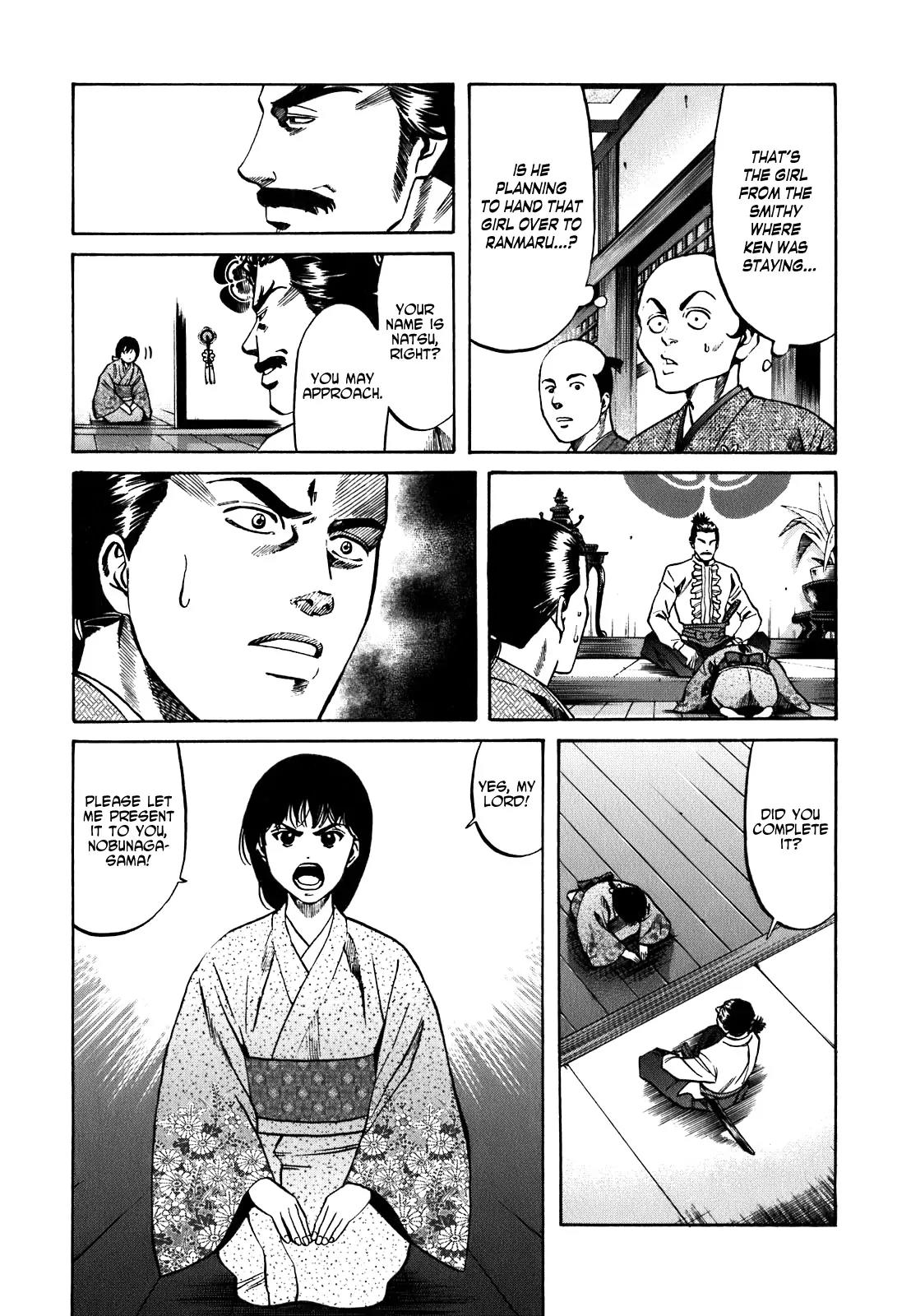 Nobunaga no Chef Chapter 5 page 3 - Chapter 5: Ken and Natsu