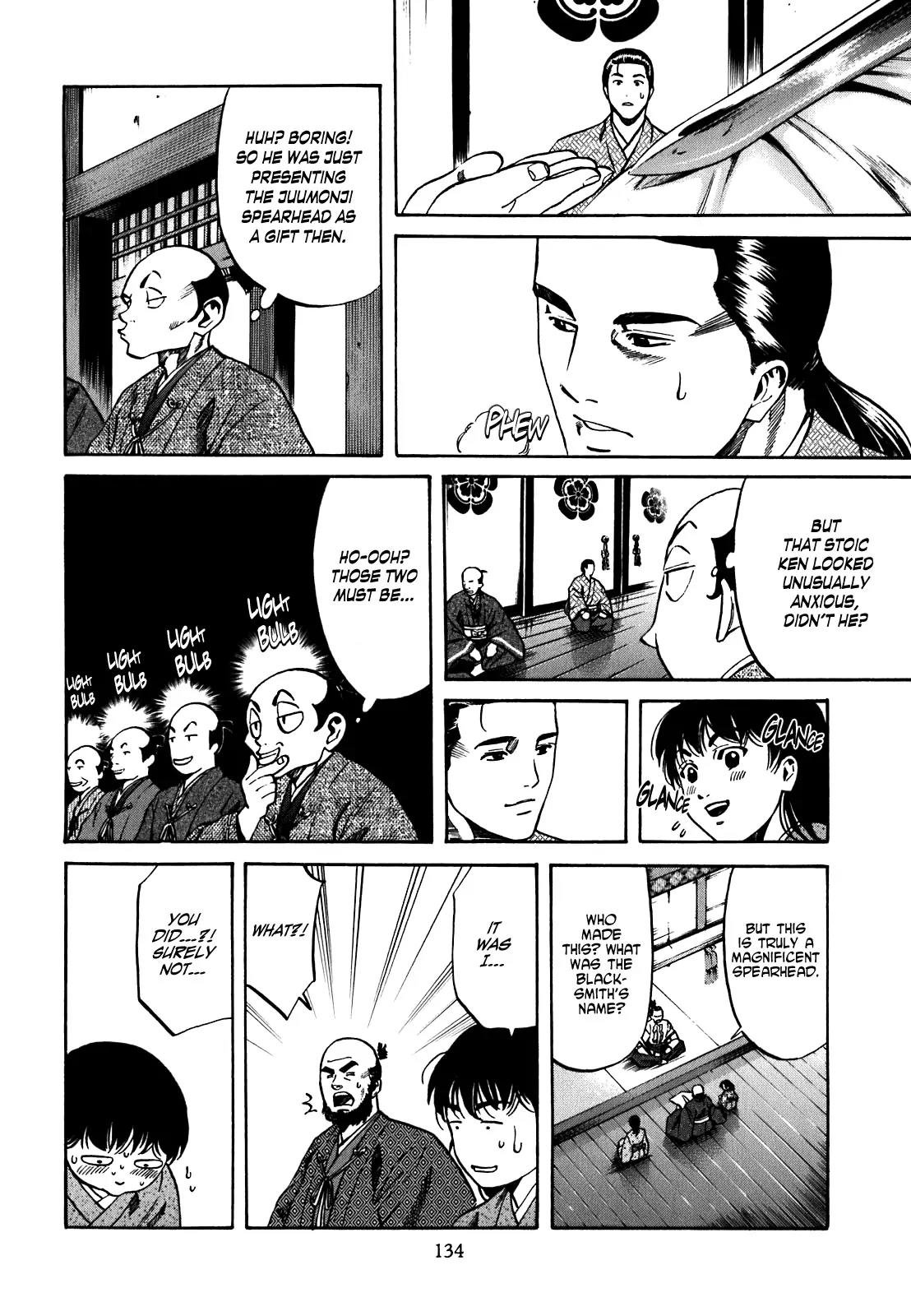 Nobunaga no Chef Chapter 5 page 5 - Chapter 5: Ken and Natsu