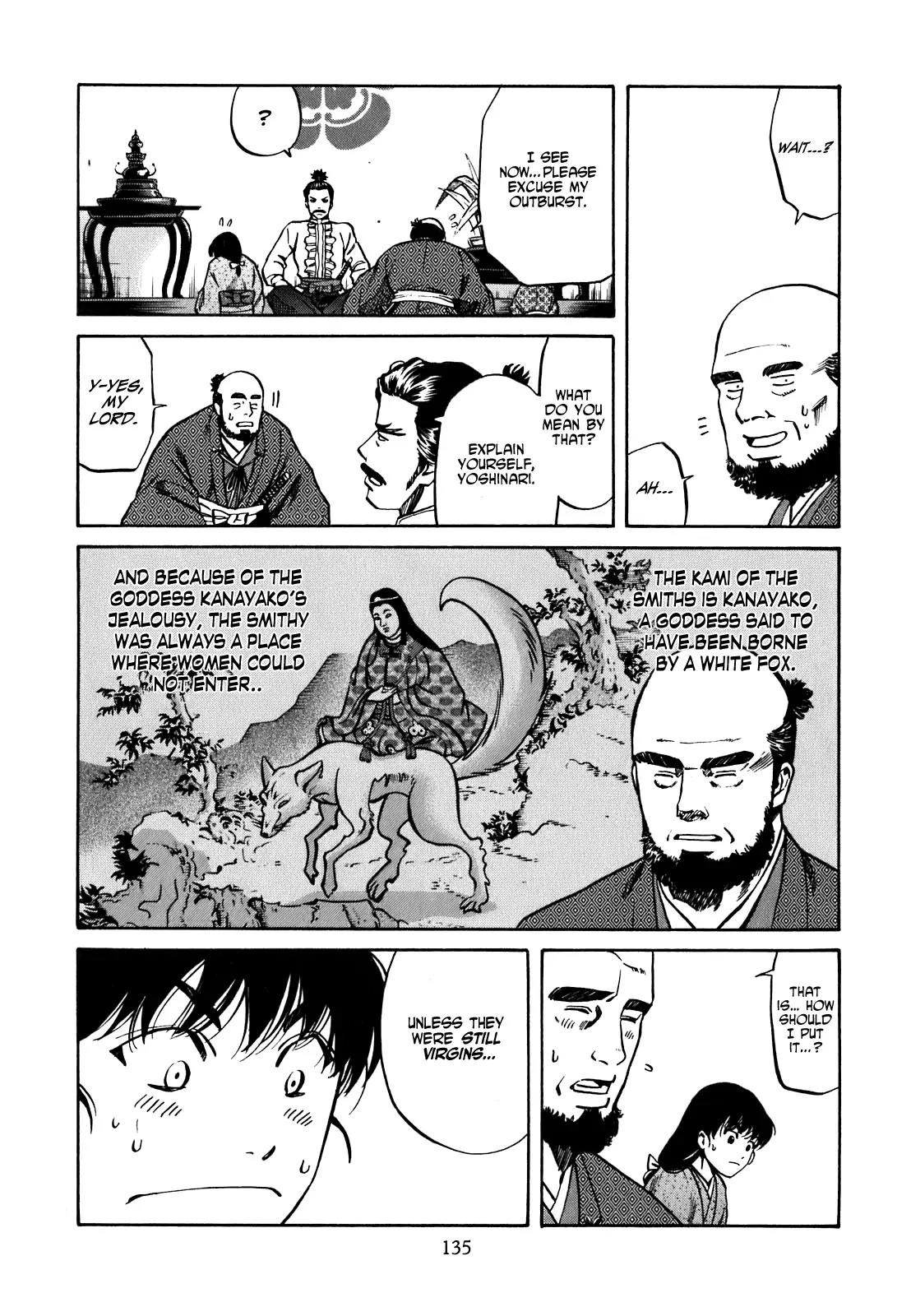 Nobunaga no Chef Chapter 5 page 6 - Chapter 5: Ken and Natsu