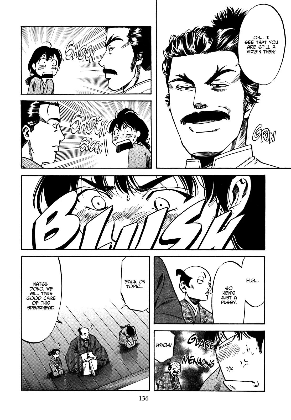Nobunaga no Chef Chapter 5 page 7 - Chapter 5: Ken and Natsu