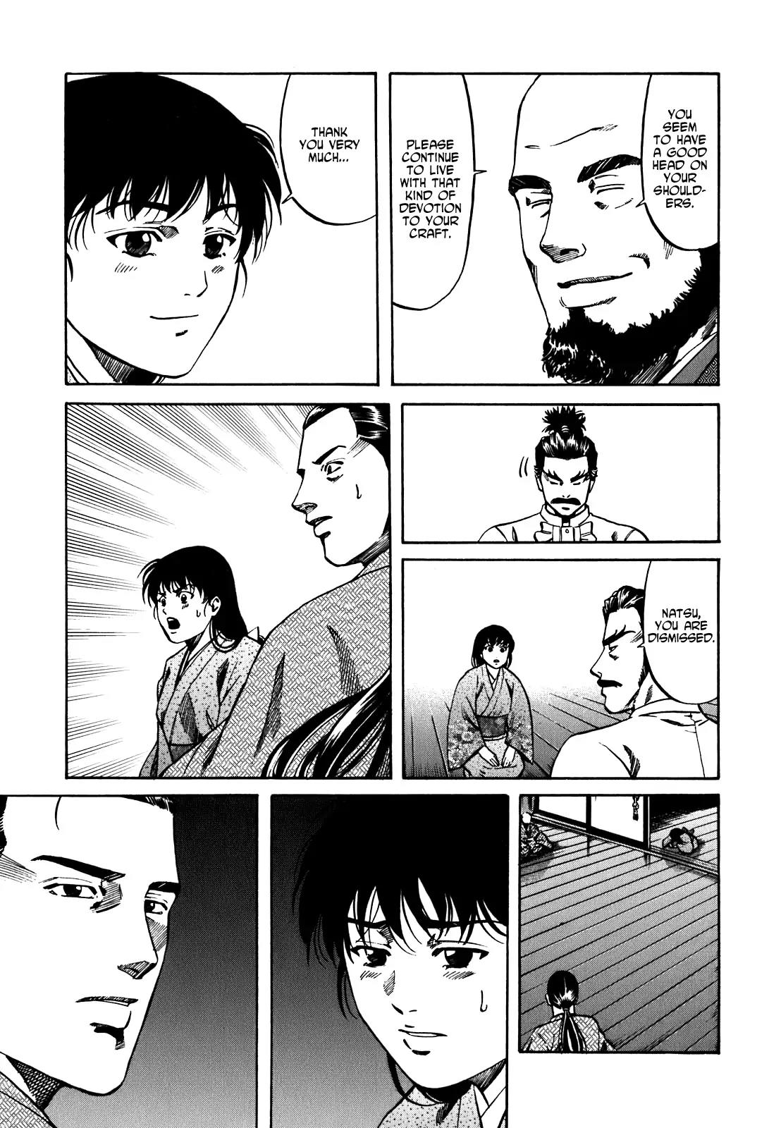 Nobunaga no Chef Chapter 5 page 8 - Chapter 5: Ken and Natsu