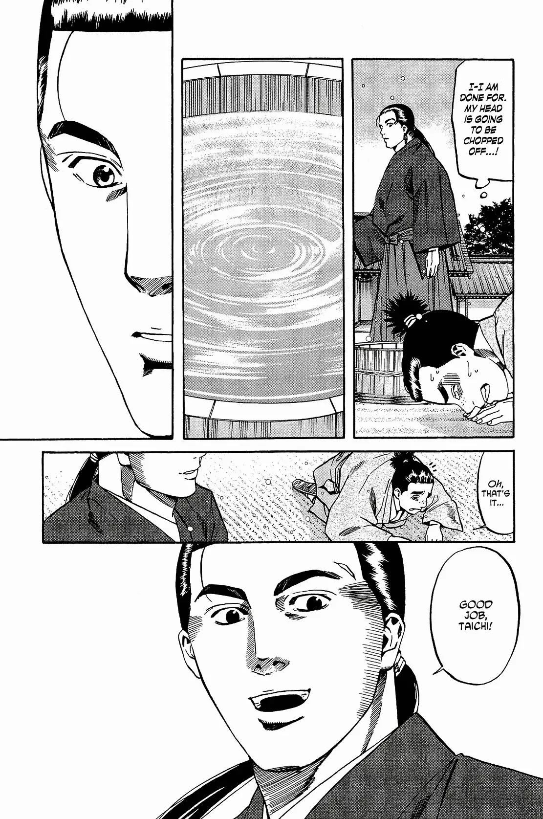 Nobunaga no Chef Chapter 50 page 10 - Chapter 50: Youko's Tart
