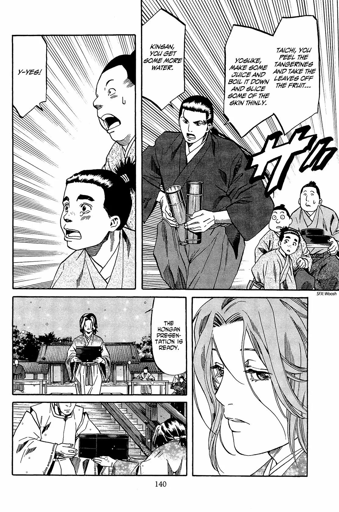 Nobunaga no Chef Chapter 50 page 11 - Chapter 50: Youko's Tart