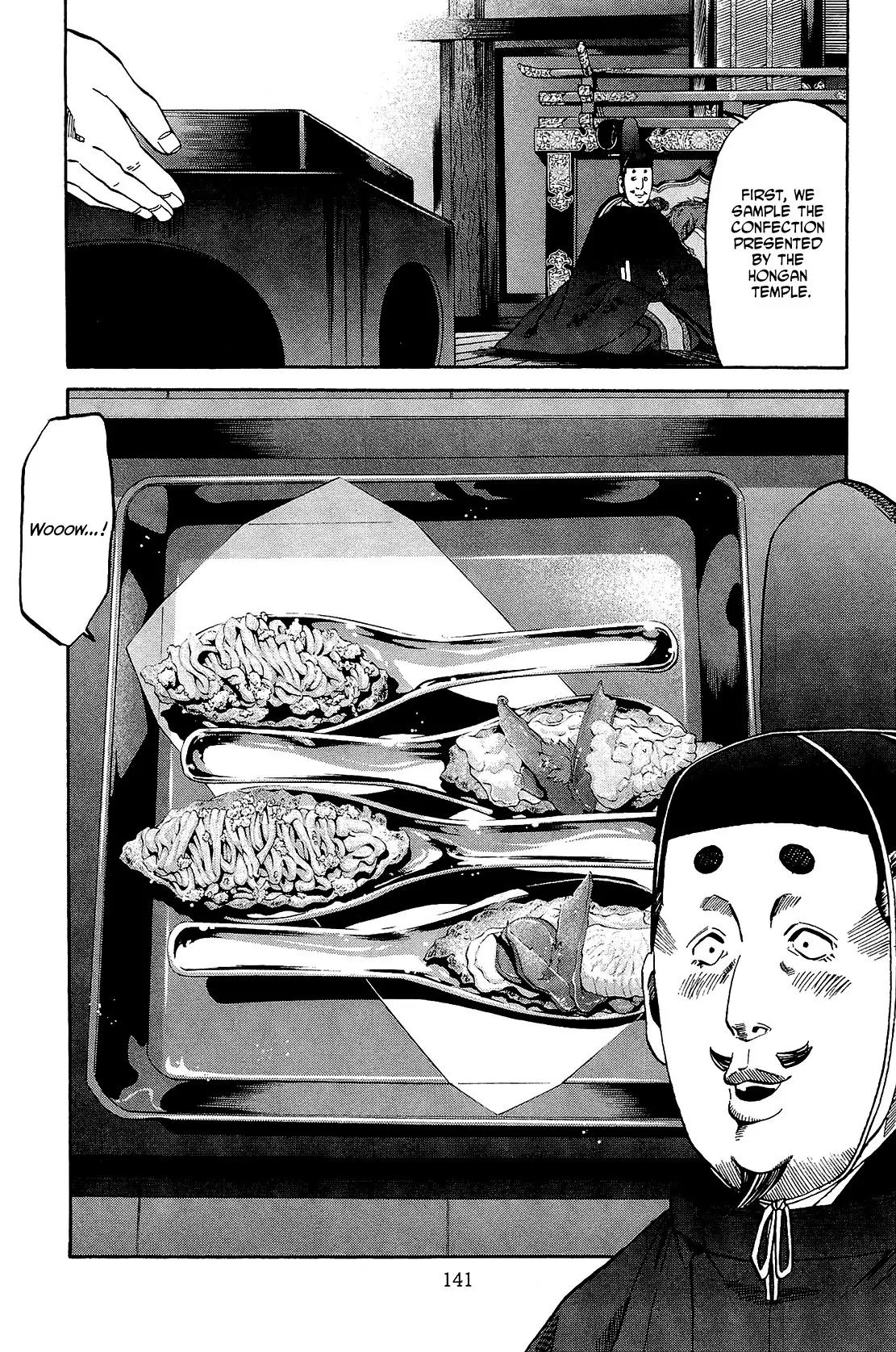 Nobunaga no Chef Chapter 50 page 12 - Chapter 50: Youko's Tart