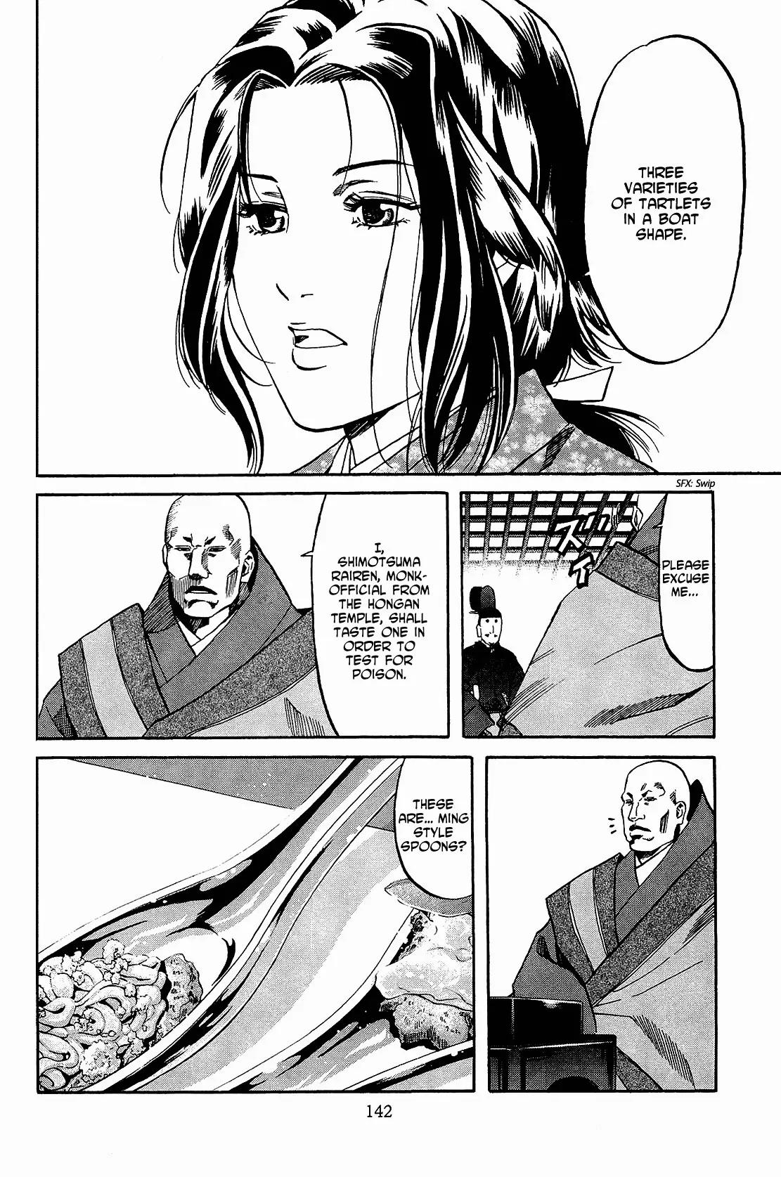 Nobunaga no Chef Chapter 50 page 13 - Chapter 50: Youko's Tart