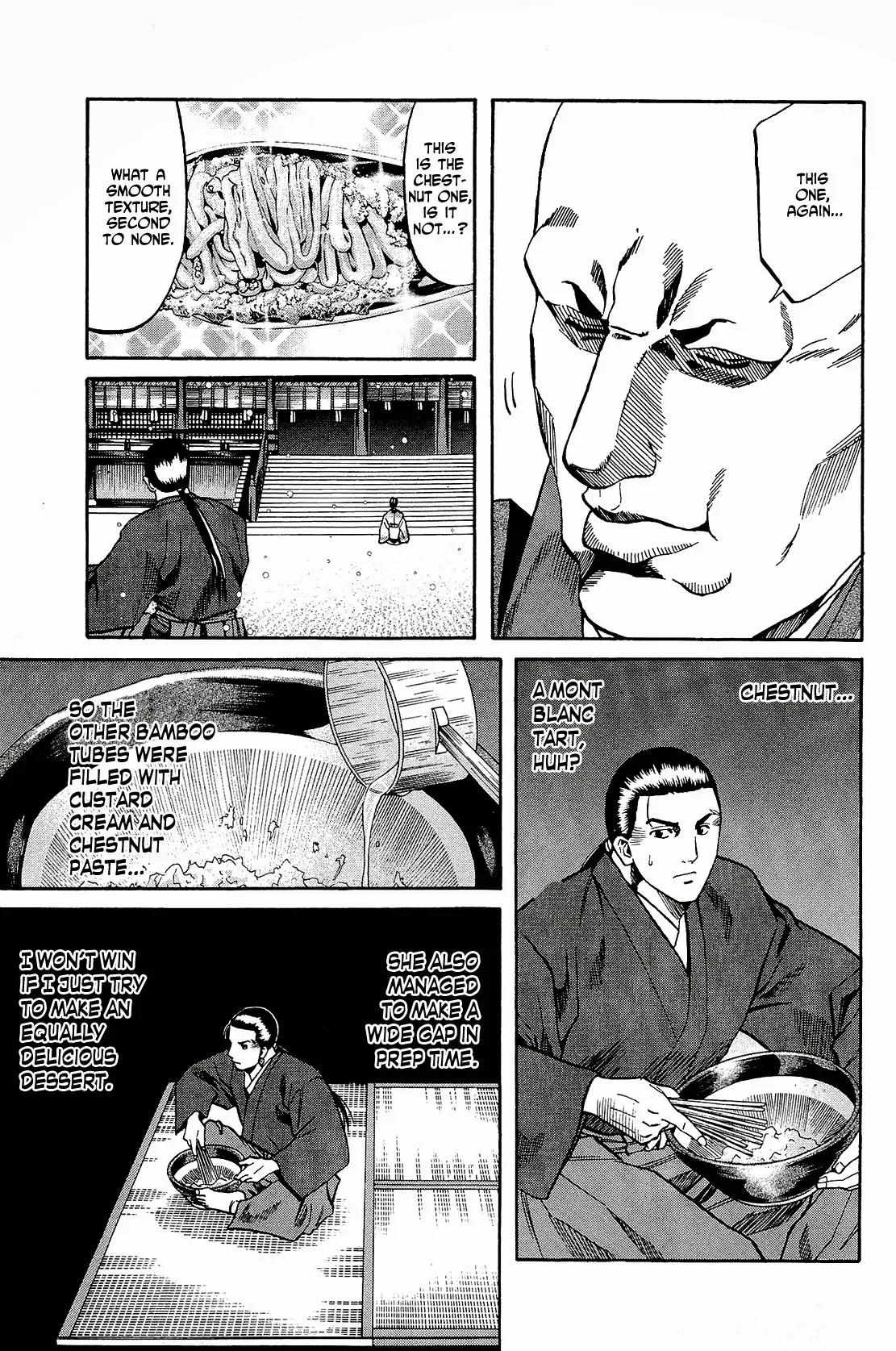Nobunaga no Chef Chapter 50 page 16 - Chapter 50: Youko's Tart