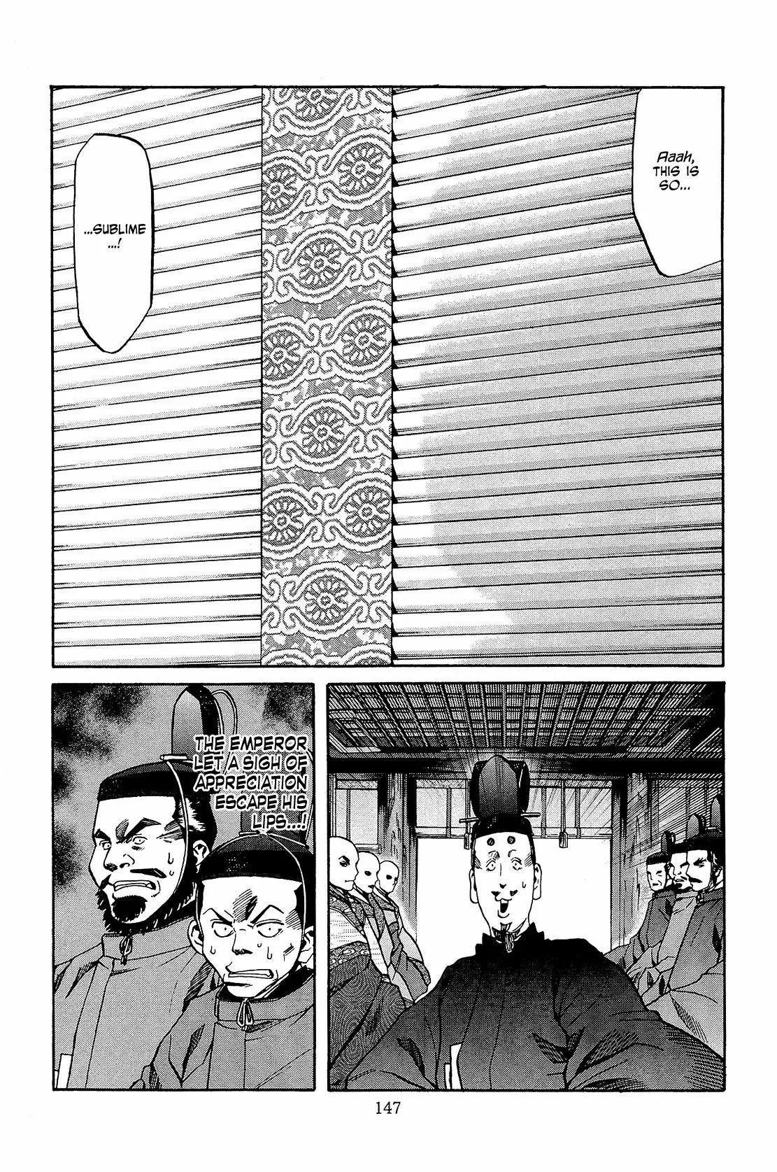 Nobunaga no Chef Chapter 50 page 18 - Chapter 50: Youko's Tart