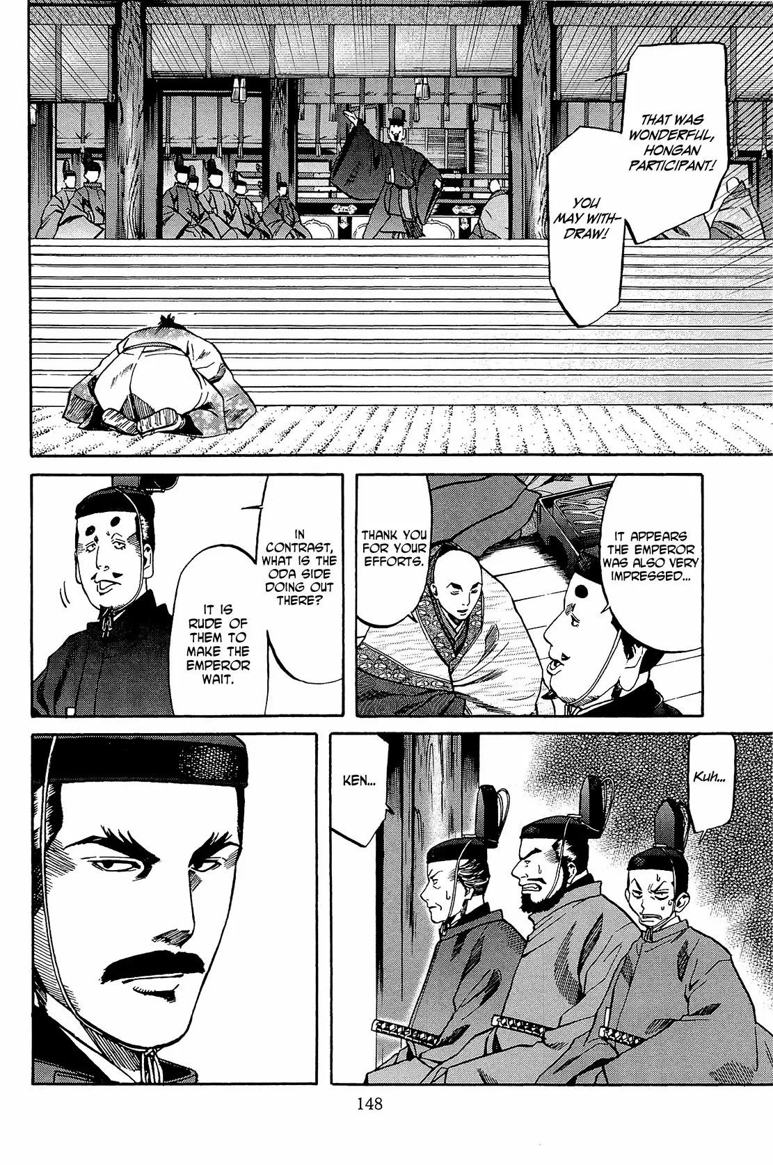 Nobunaga no Chef Chapter 50 page 19 - Chapter 50: Youko's Tart