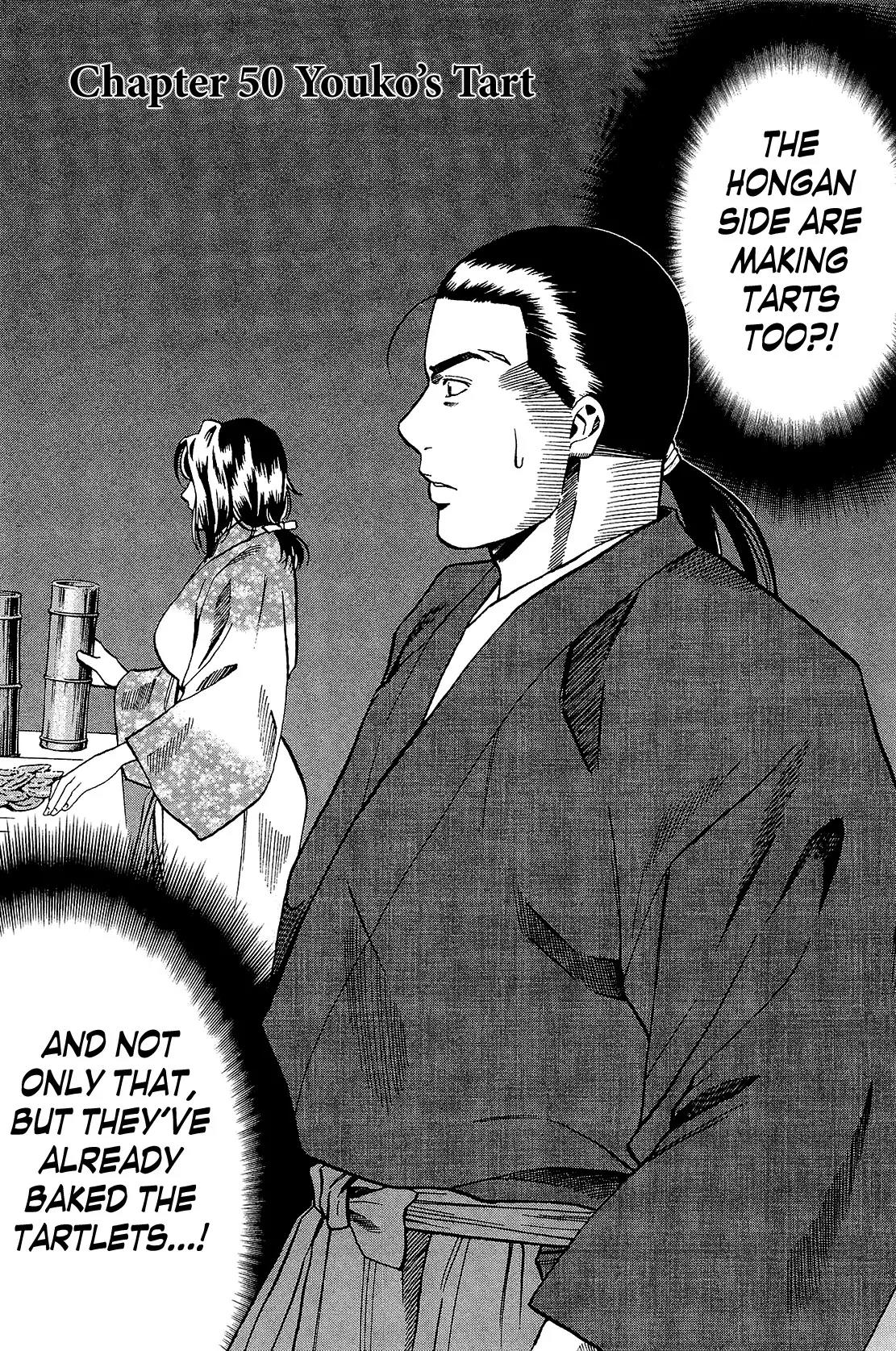 Nobunaga no Chef Chapter 50 page 2 - Chapter 50: Youko's Tart