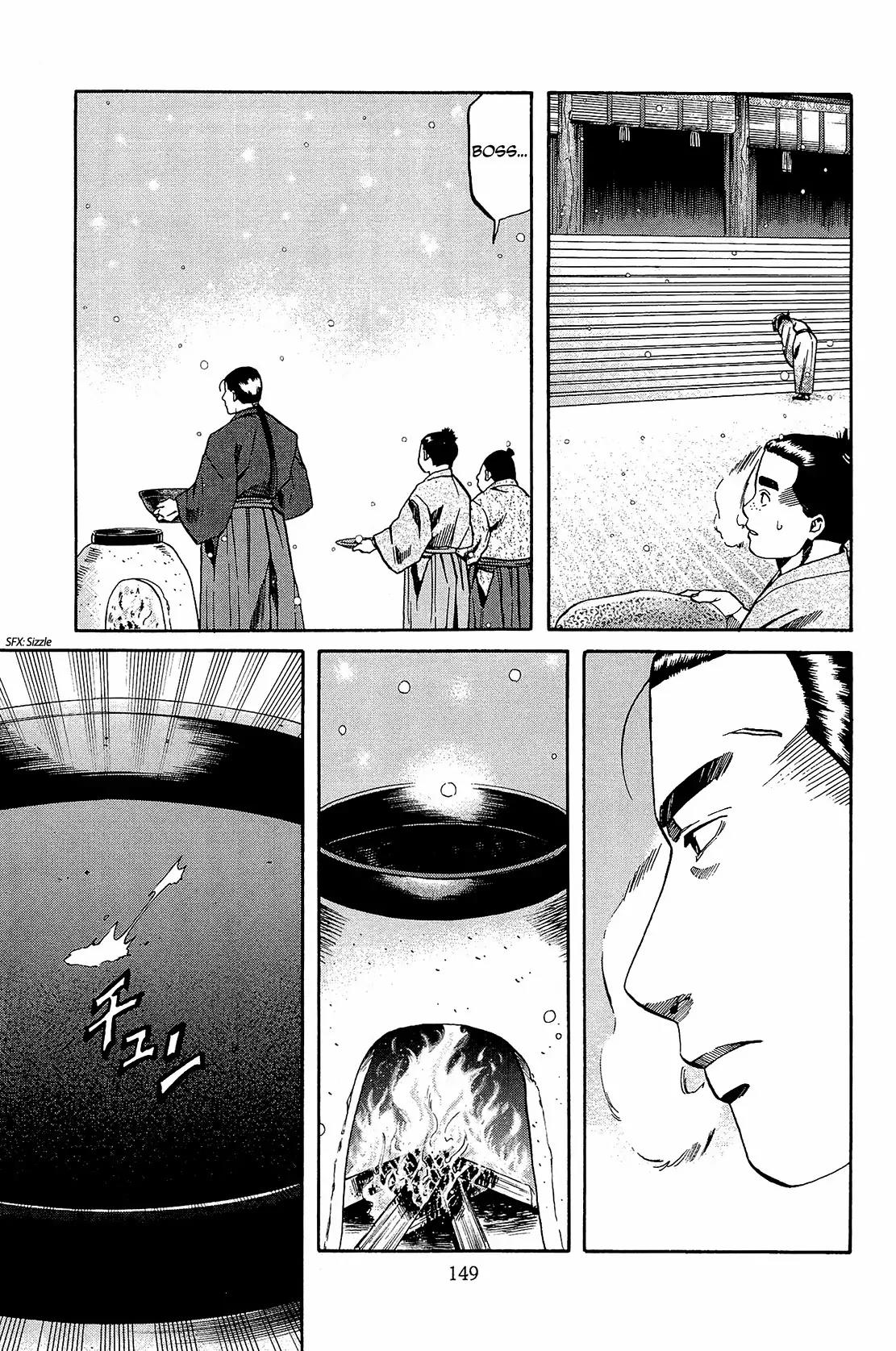Nobunaga no Chef Chapter 50 page 20 - Chapter 50: Youko's Tart