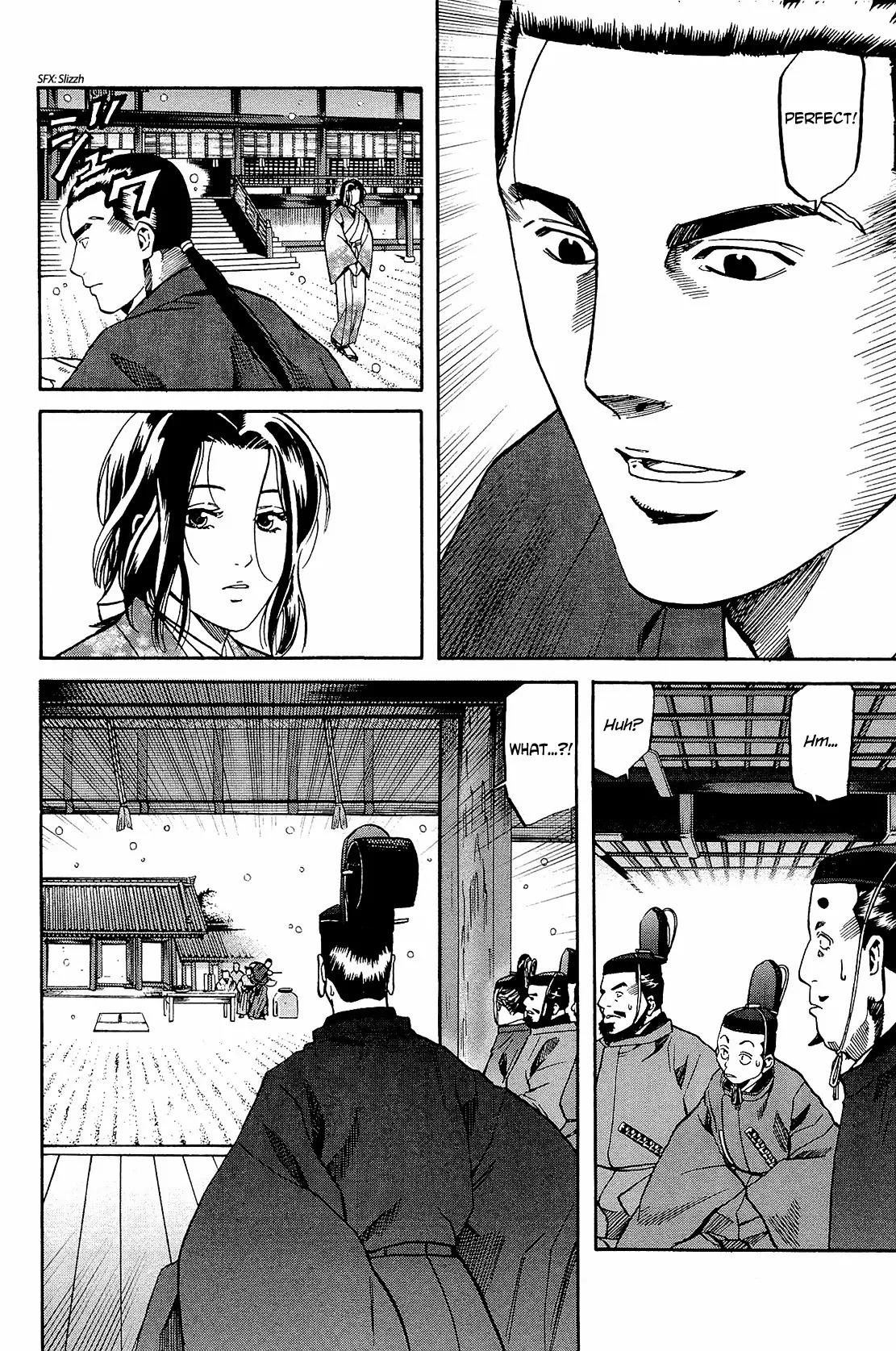 Nobunaga no Chef Chapter 50 page 21 - Chapter 50: Youko's Tart