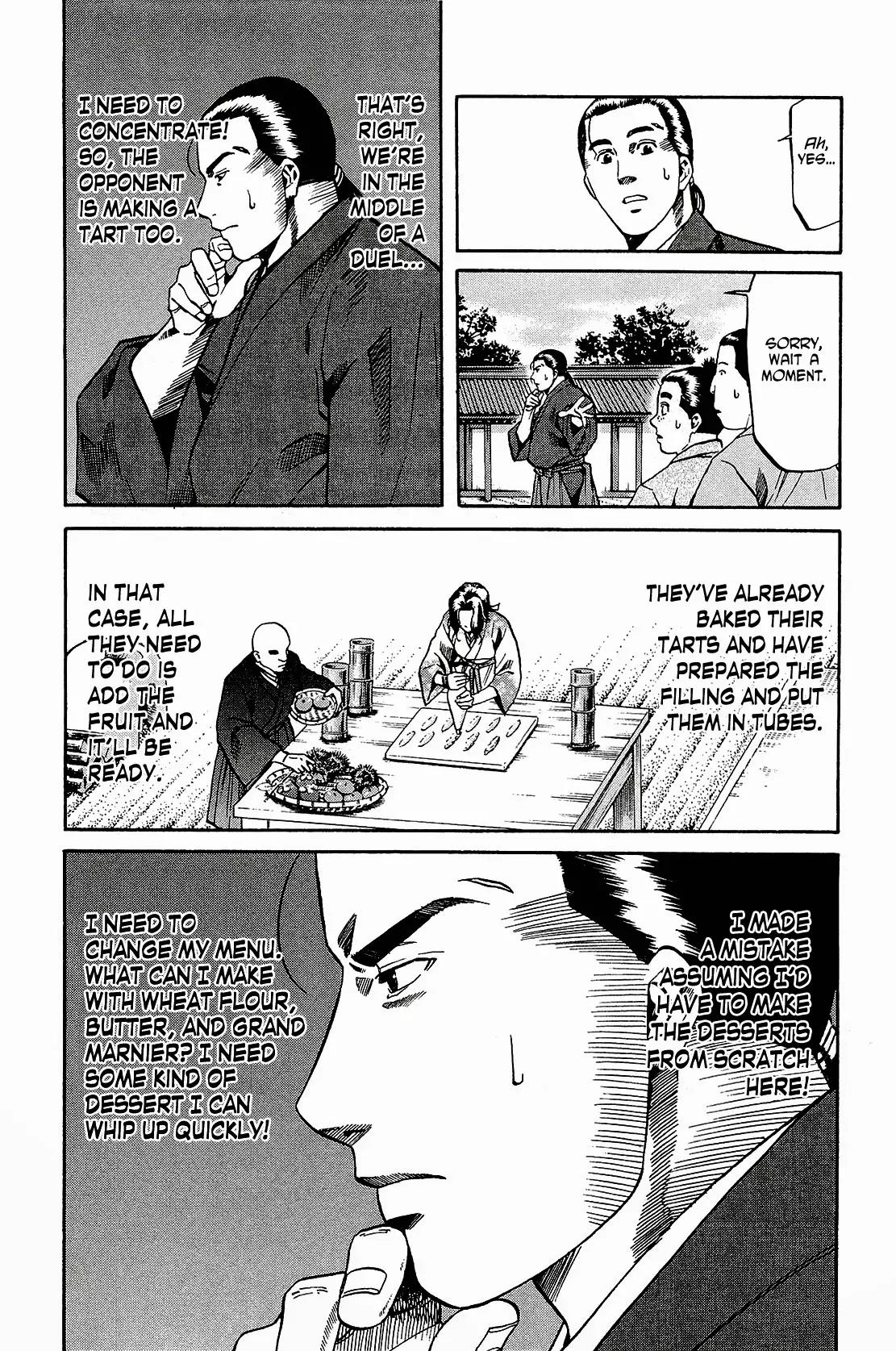 Nobunaga no Chef Chapter 50 page 5 - Chapter 50: Youko's Tart