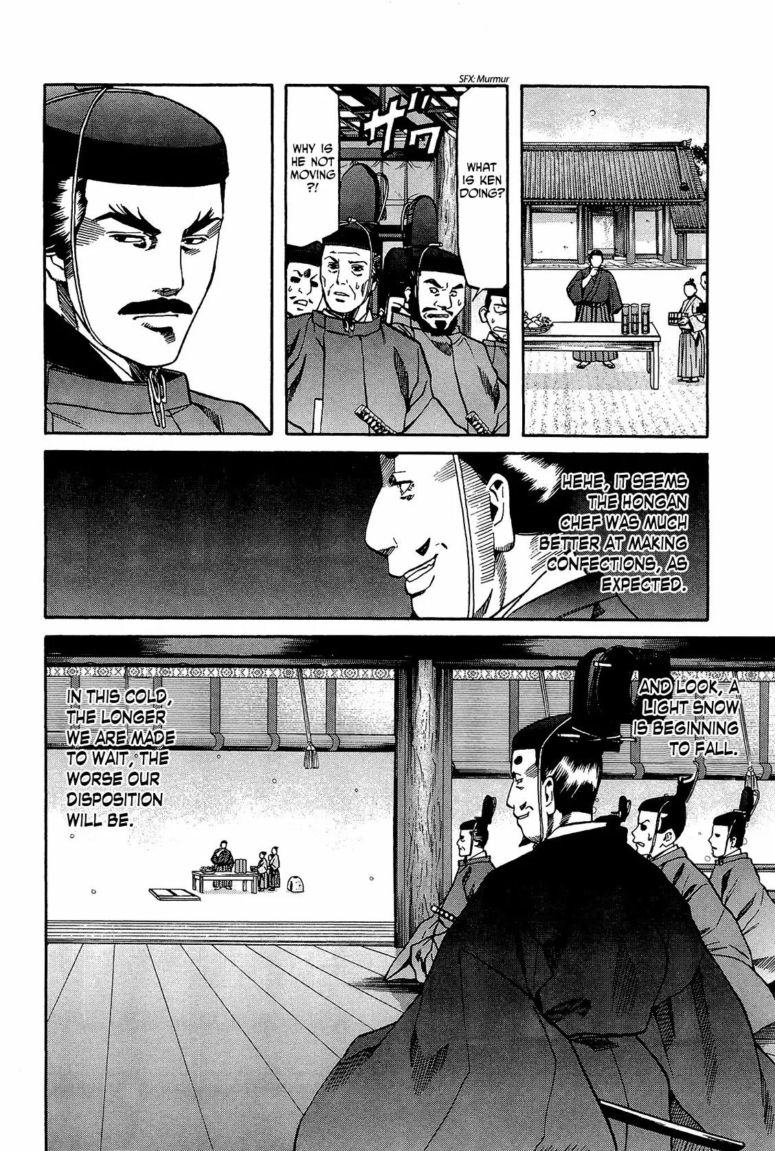 Nobunaga no Chef Chapter 50 page 7 - Chapter 50: Youko's Tart