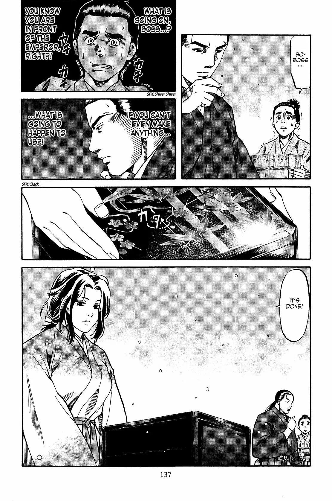 Nobunaga no Chef Chapter 50 page 8 - Chapter 50: Youko's Tart