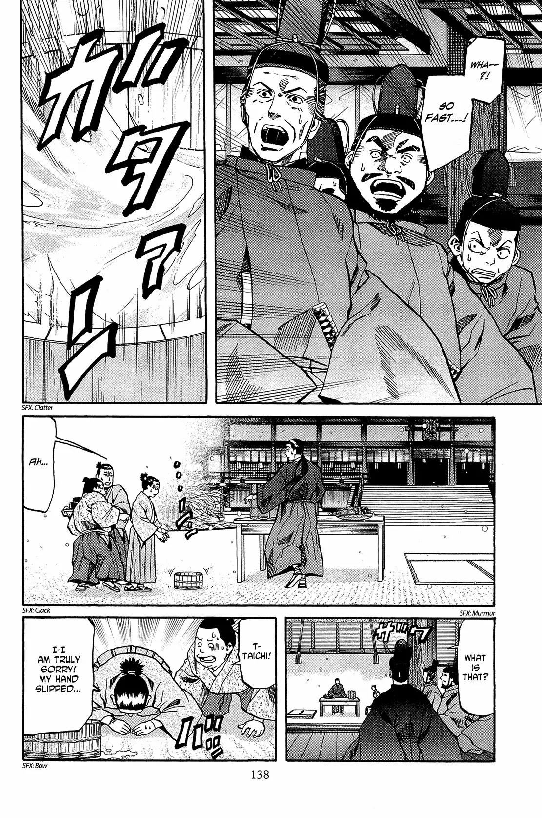 Nobunaga no Chef Chapter 50 page 9 - Chapter 50: Youko's Tart