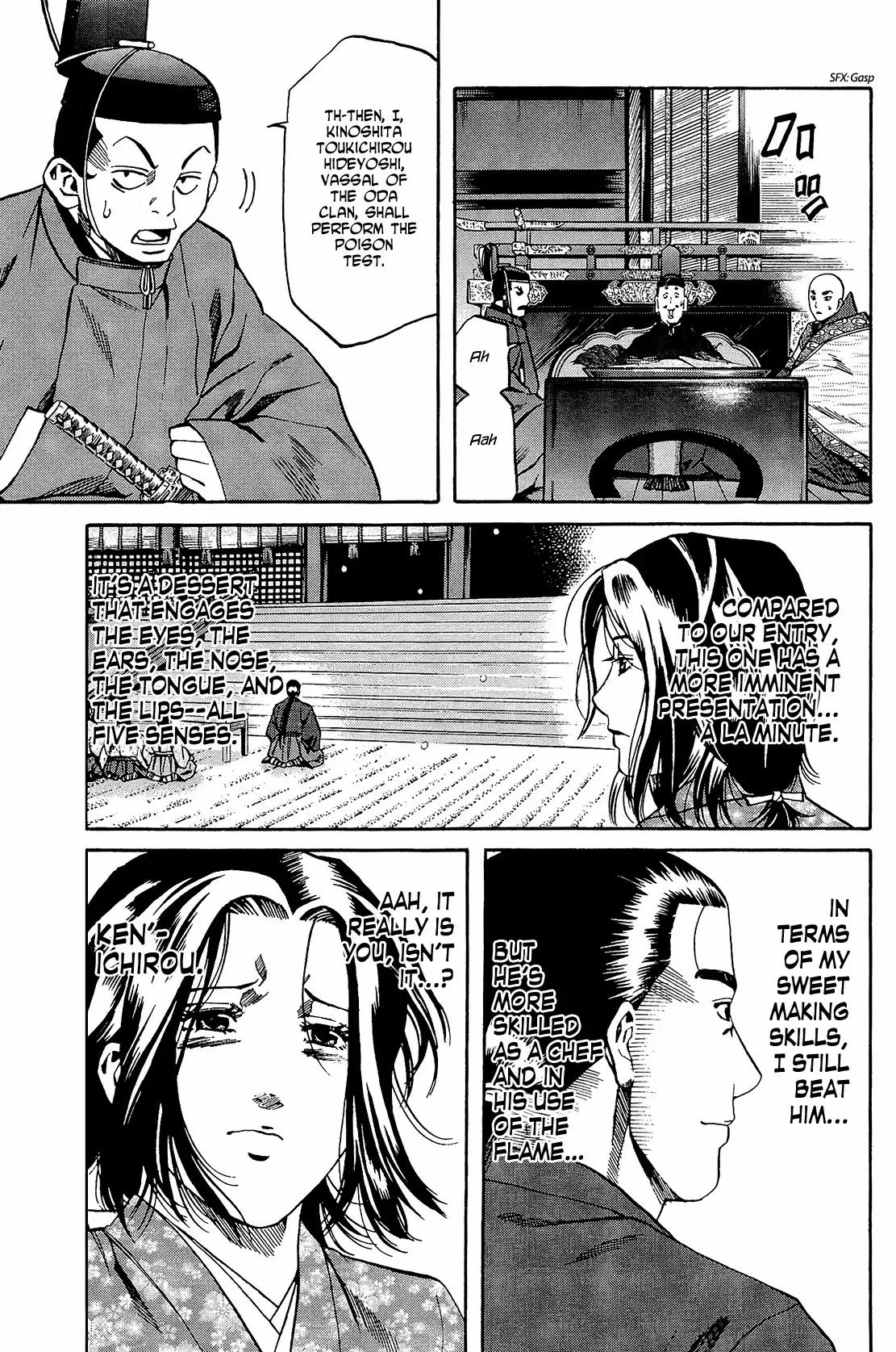 Nobunaga no Chef Chapter 51 page 11 - Chapter 51: The Rippling Confection