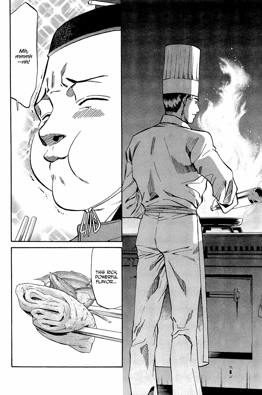 Nobunaga no Chef Chapter 51 page 12 - Chapter 51: The Rippling Confection