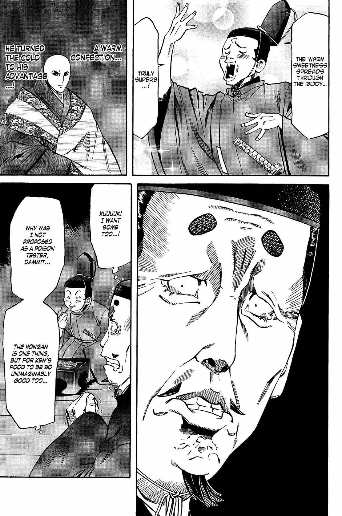 Nobunaga no Chef Chapter 51 page 13 - Chapter 51: The Rippling Confection