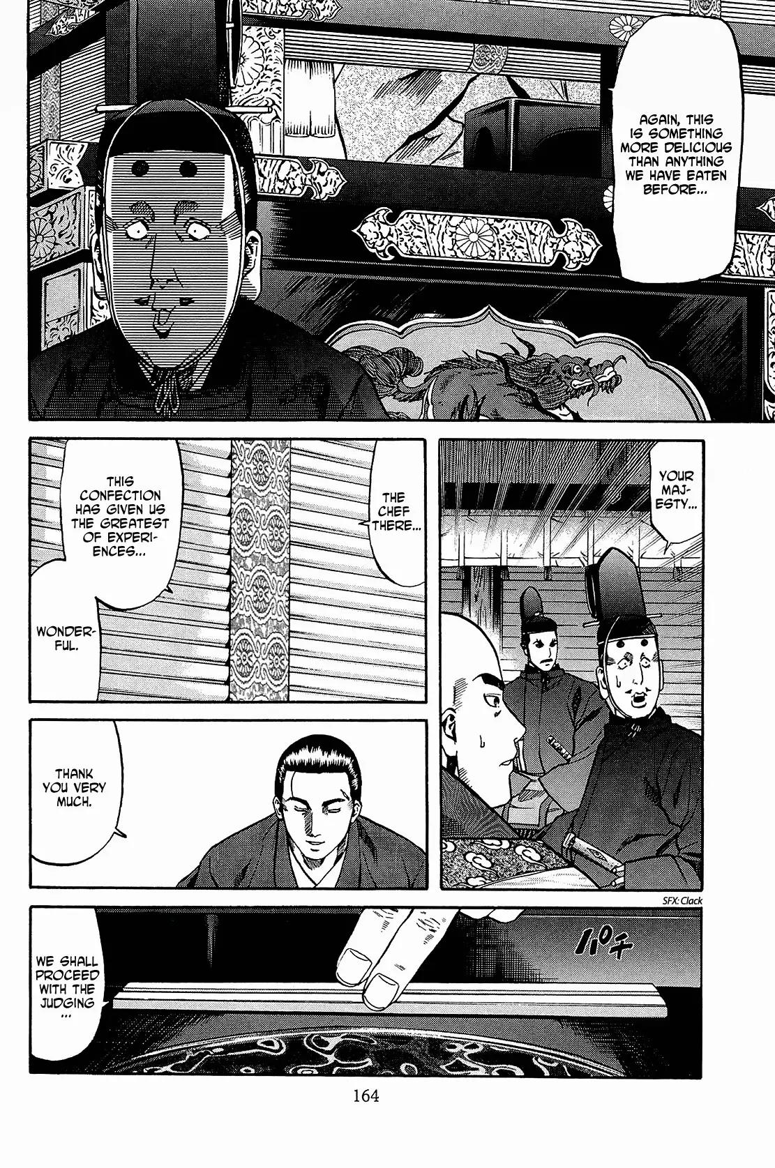 Nobunaga no Chef Chapter 51 page 14 - Chapter 51: The Rippling Confection