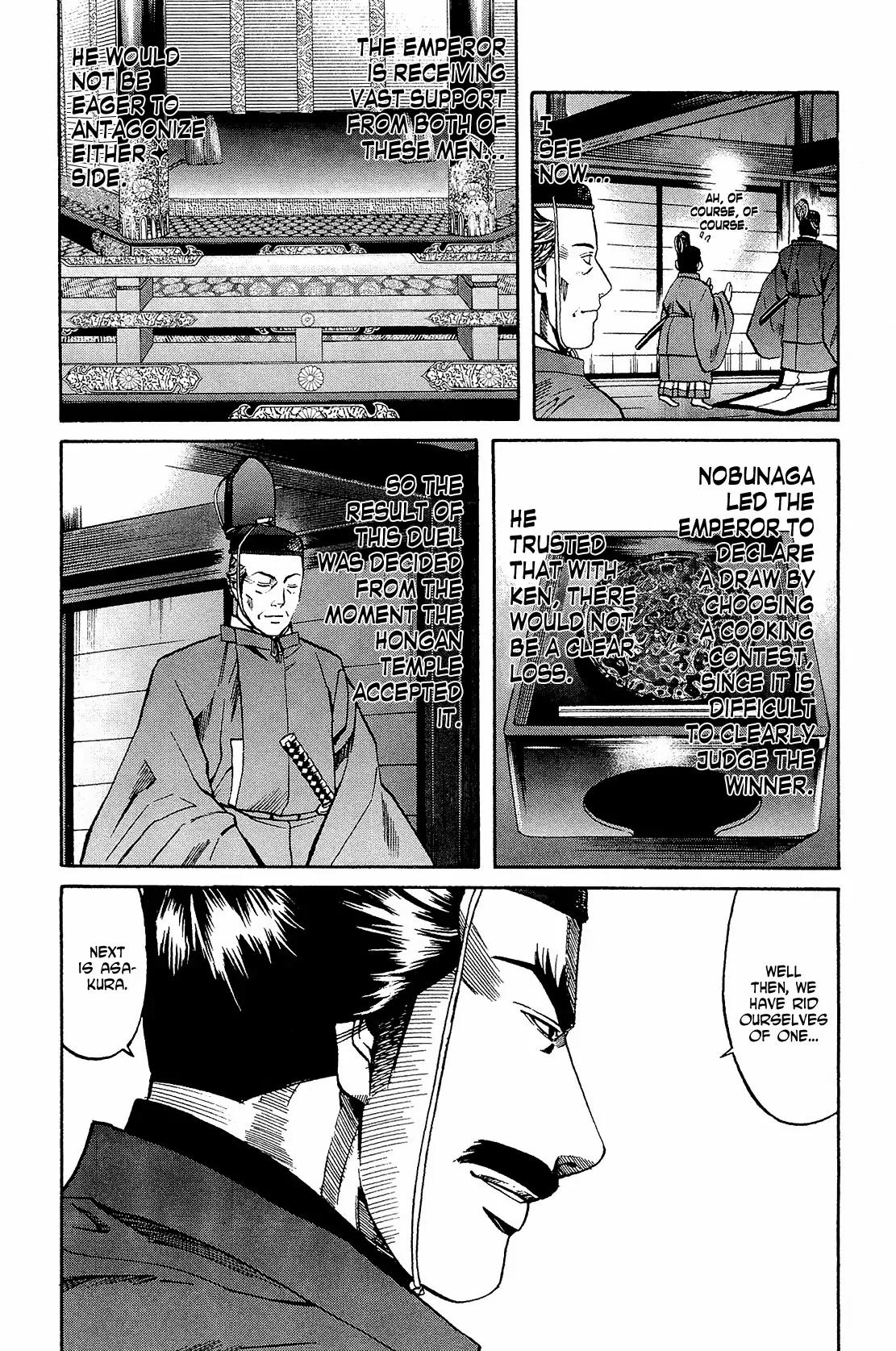 Nobunaga no Chef Chapter 51 page 18 - Chapter 51: The Rippling Confection