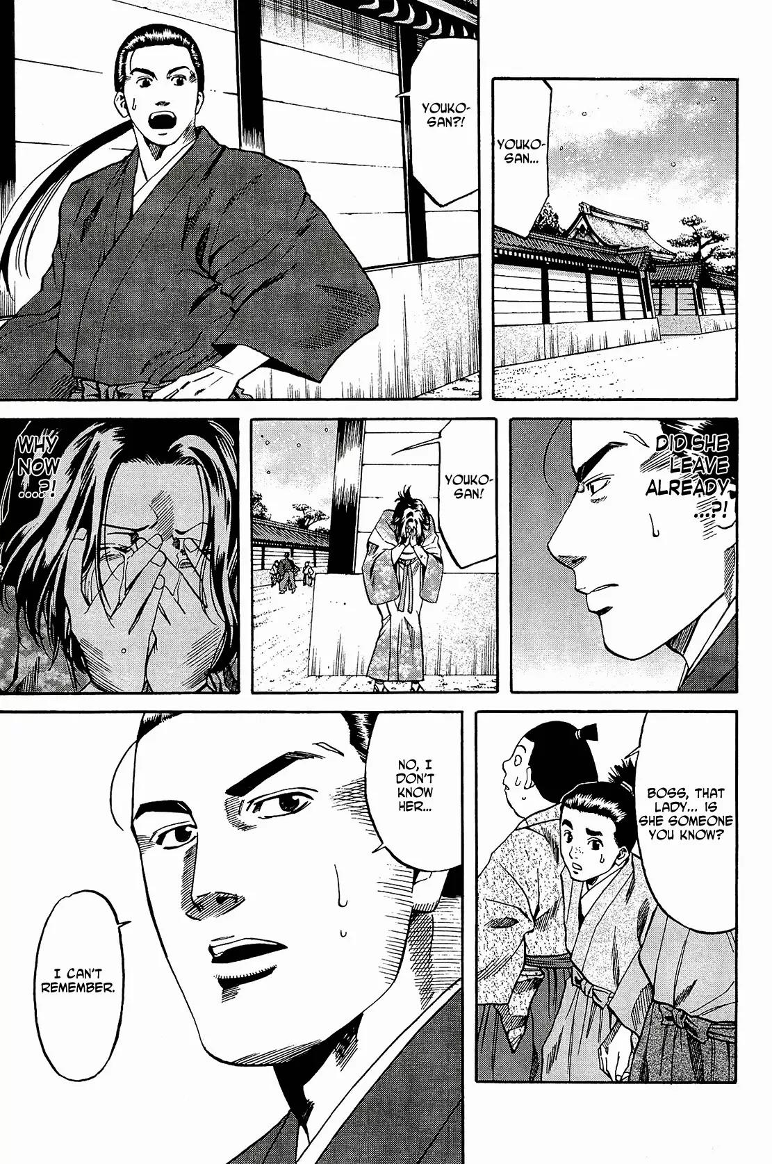 Nobunaga no Chef Chapter 51 page 19 - Chapter 51: The Rippling Confection