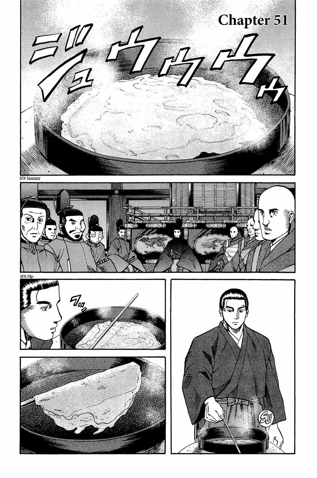 Nobunaga no Chef Chapter 51 page 2 - Chapter 51: The Rippling Confection