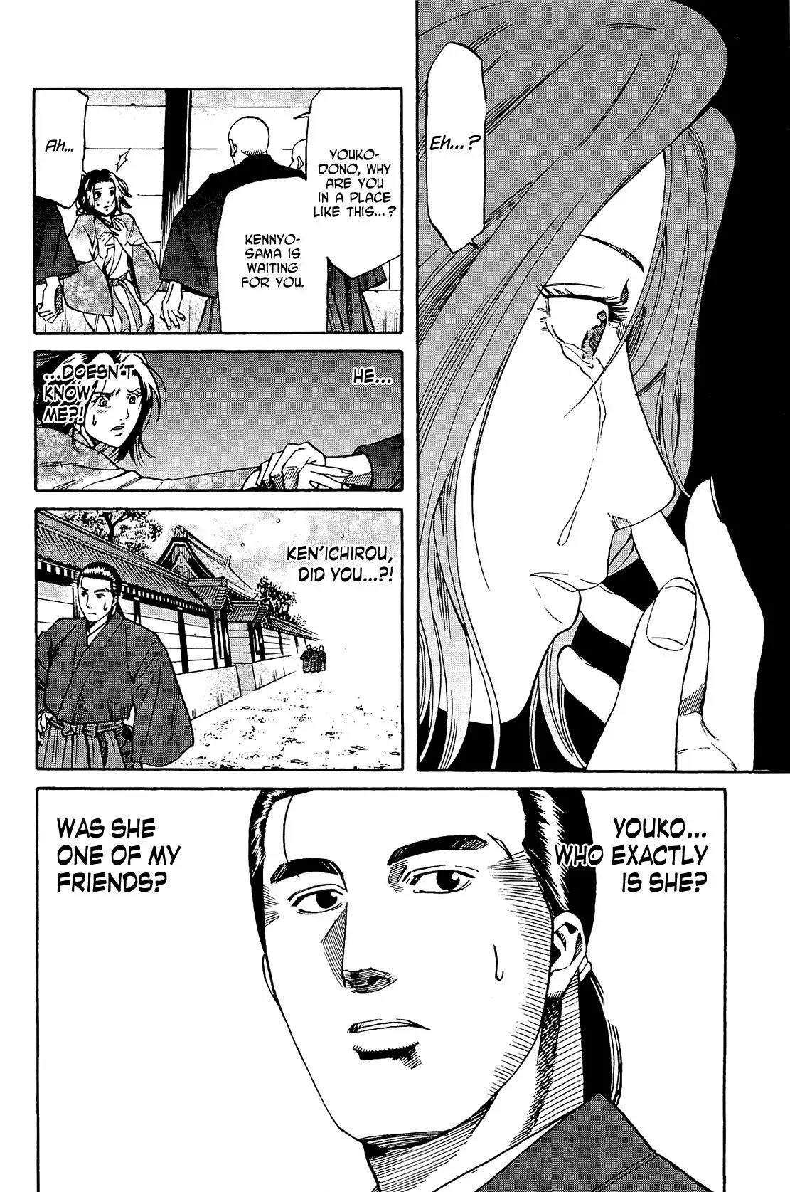 Nobunaga no Chef Chapter 51 page 20 - Chapter 51: The Rippling Confection