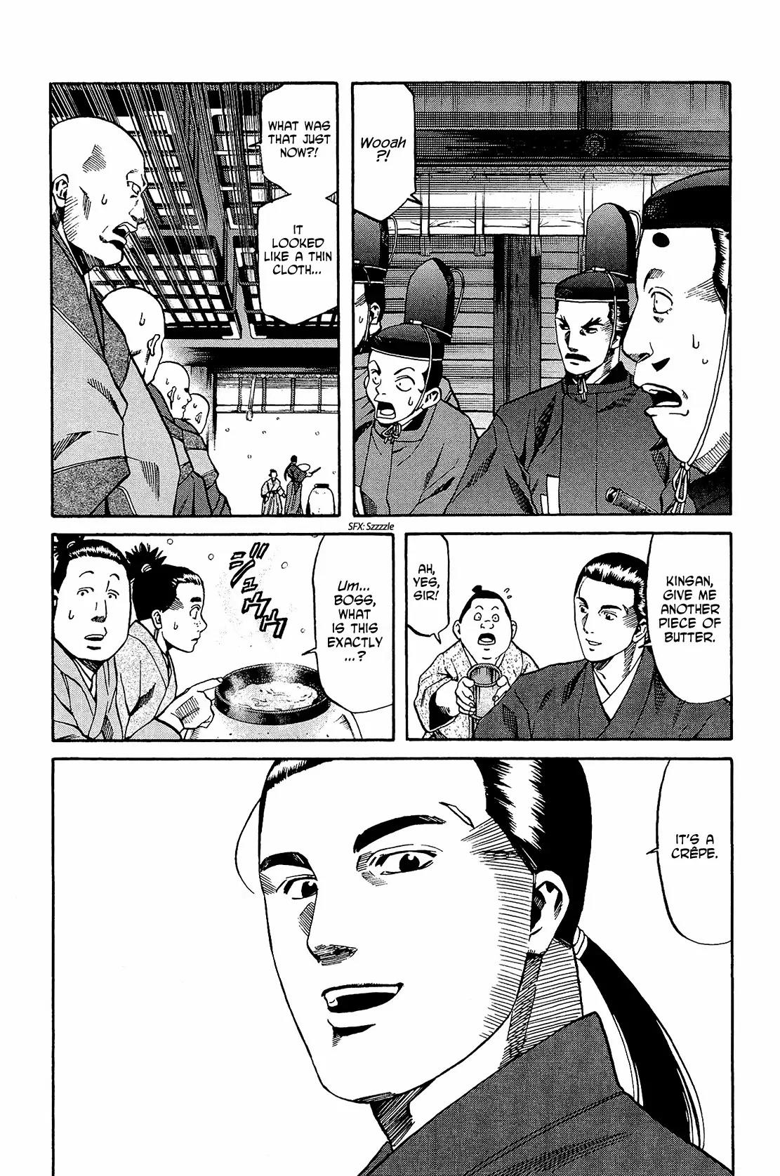 Nobunaga no Chef Chapter 51 page 4 - Chapter 51: The Rippling Confection