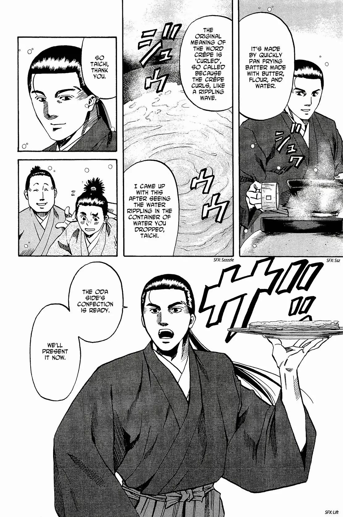 Nobunaga no Chef Chapter 51 page 5 - Chapter 51: The Rippling Confection