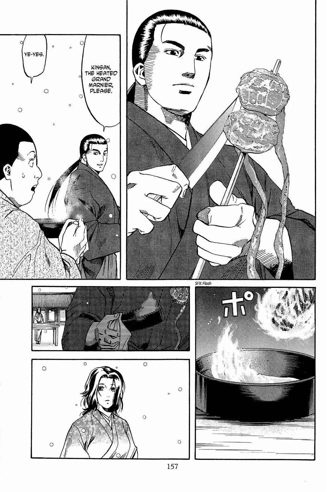 Nobunaga no Chef Chapter 51 page 8 - Chapter 51: The Rippling Confection