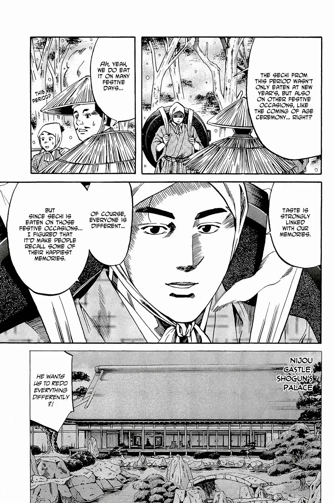 Nobunaga no Chef Chapter 52 page 14 - Chapter 52: Food for Asakura