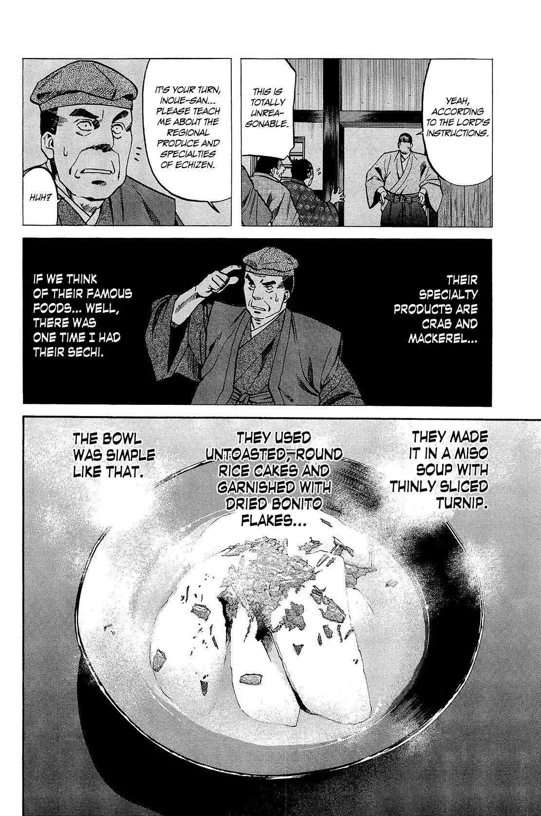 Nobunaga no Chef Chapter 52 page 15 - Chapter 52: Food for Asakura