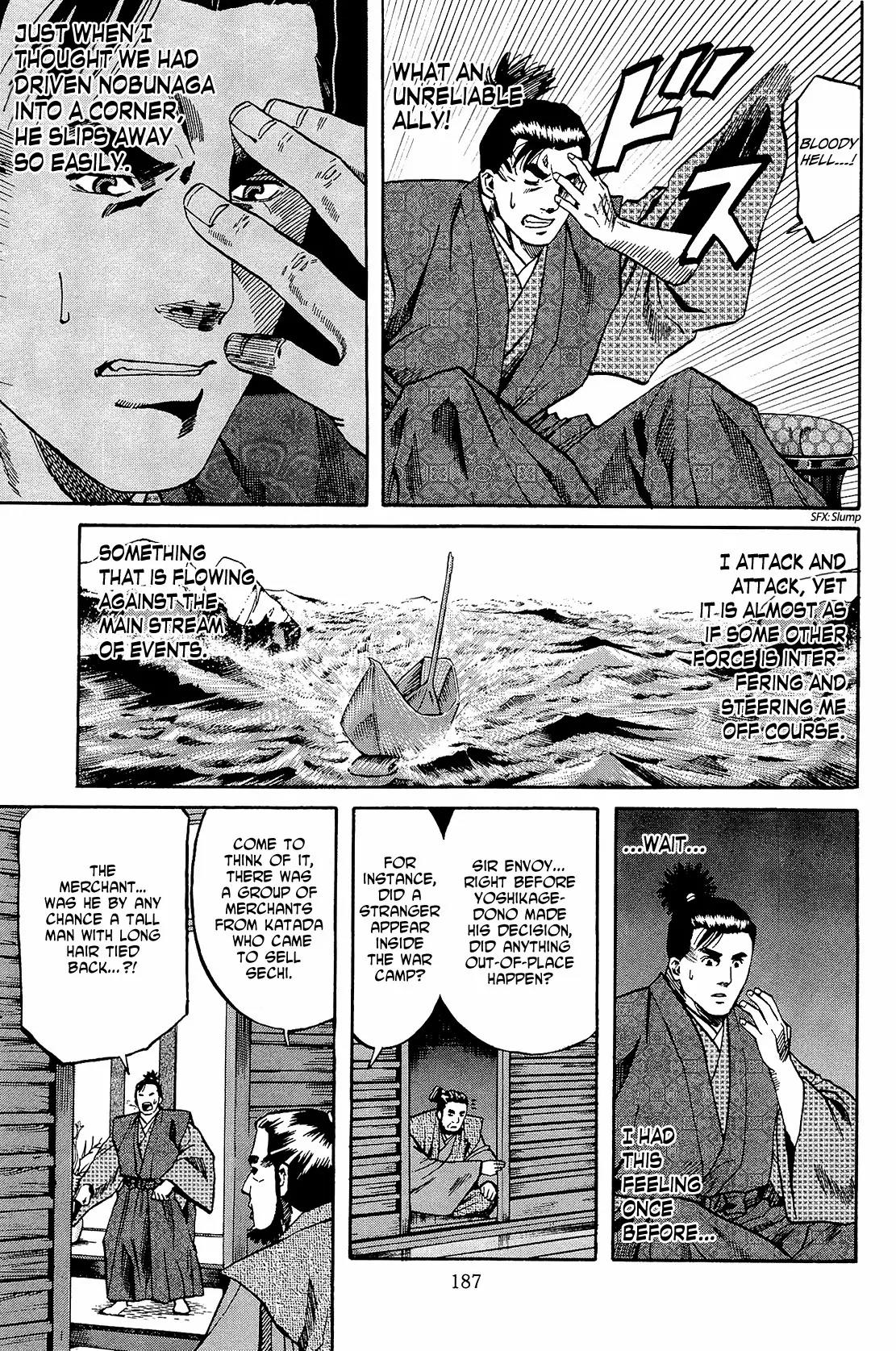 Nobunaga no Chef Chapter 52 page 18 - Chapter 52: Food for Asakura