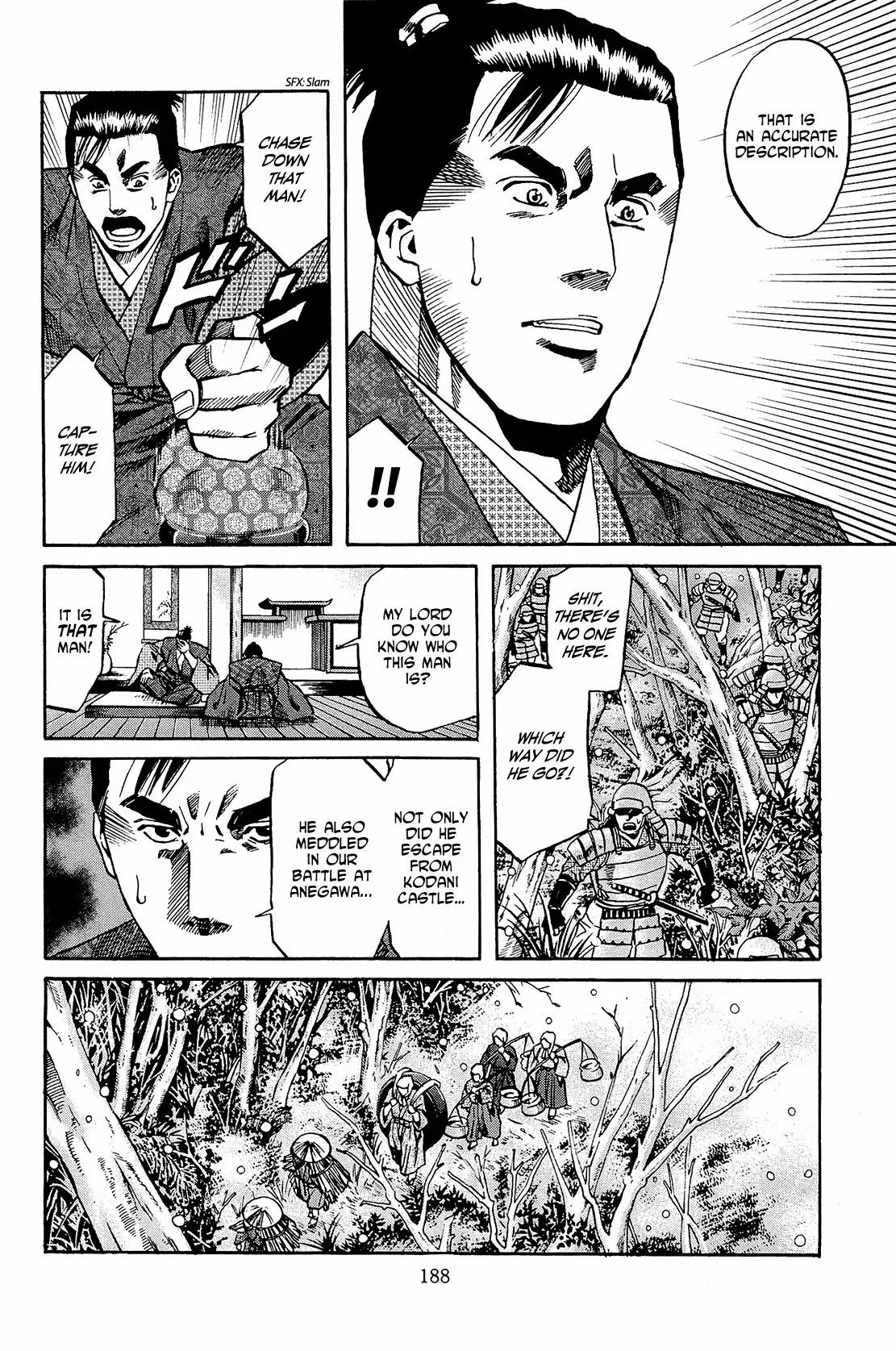 Nobunaga no Chef Chapter 52 page 19 - Chapter 52: Food for Asakura