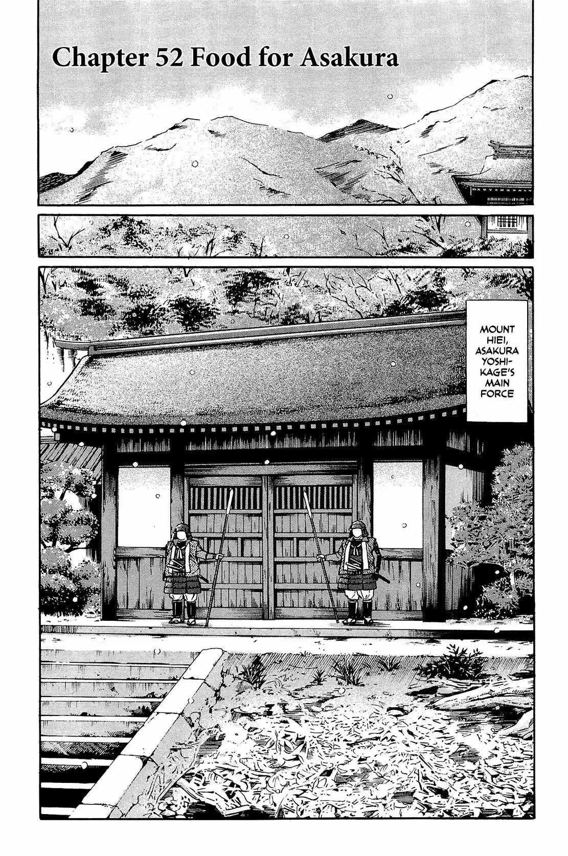 Nobunaga no Chef Chapter 52 page 2 - Chapter 52: Food for Asakura