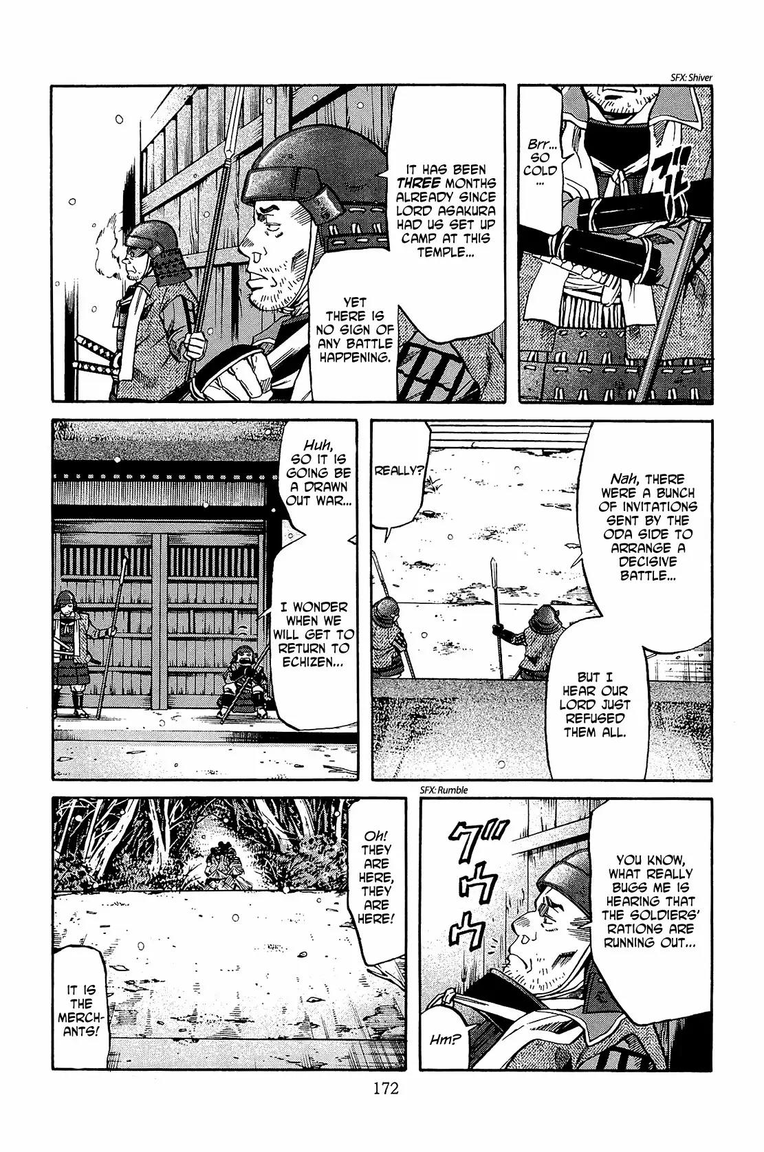Nobunaga no Chef Chapter 52 page 3 - Chapter 52: Food for Asakura