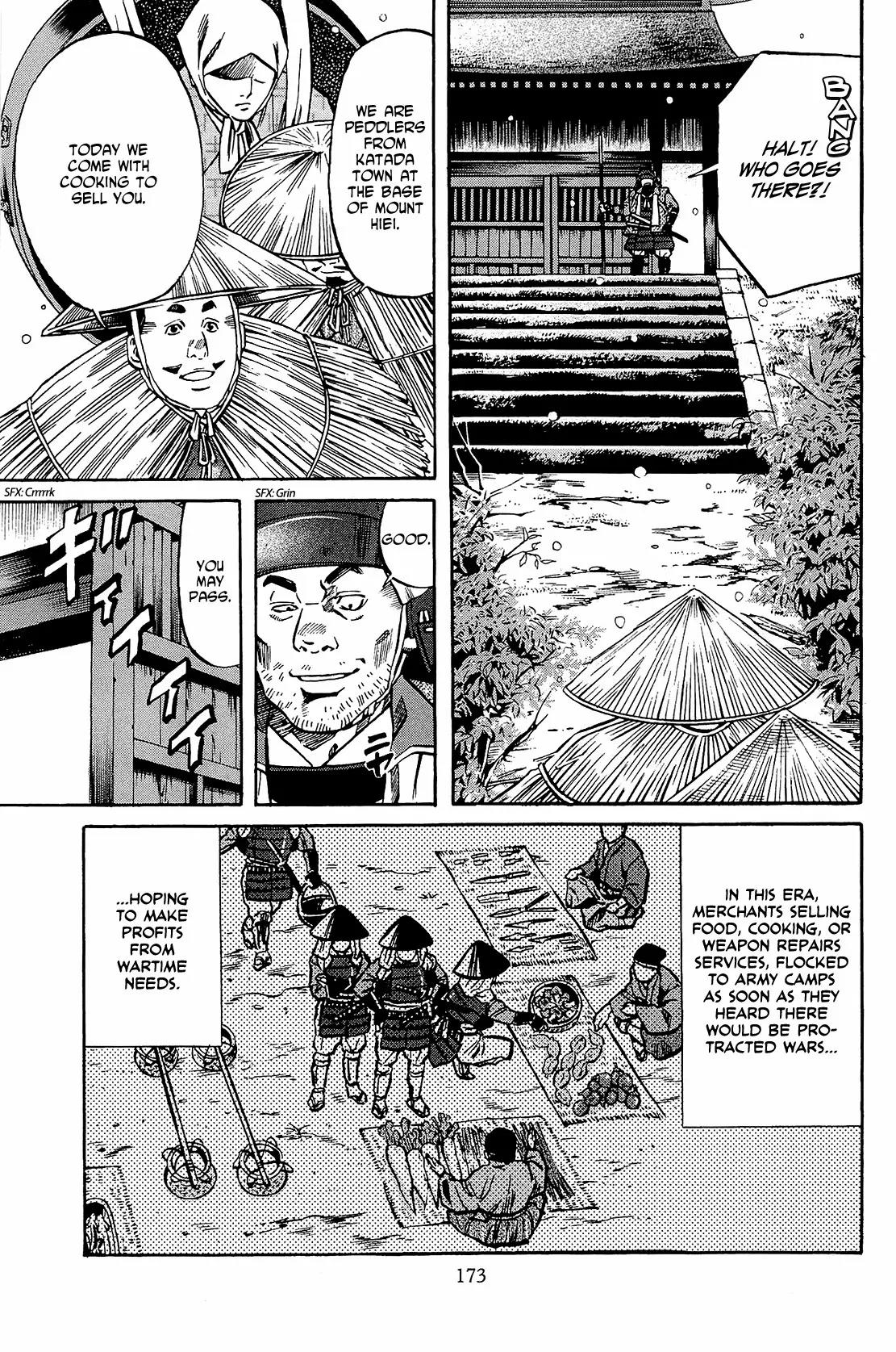 Nobunaga no Chef Chapter 52 page 4 - Chapter 52: Food for Asakura