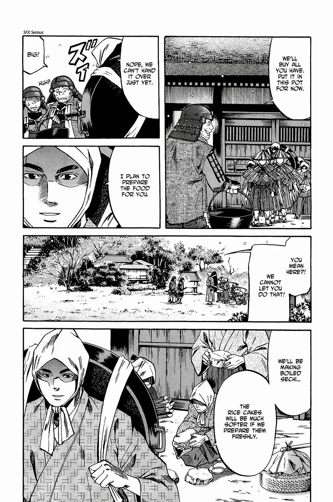 Nobunaga no Chef Chapter 52 page 5 - Chapter 52: Food for Asakura