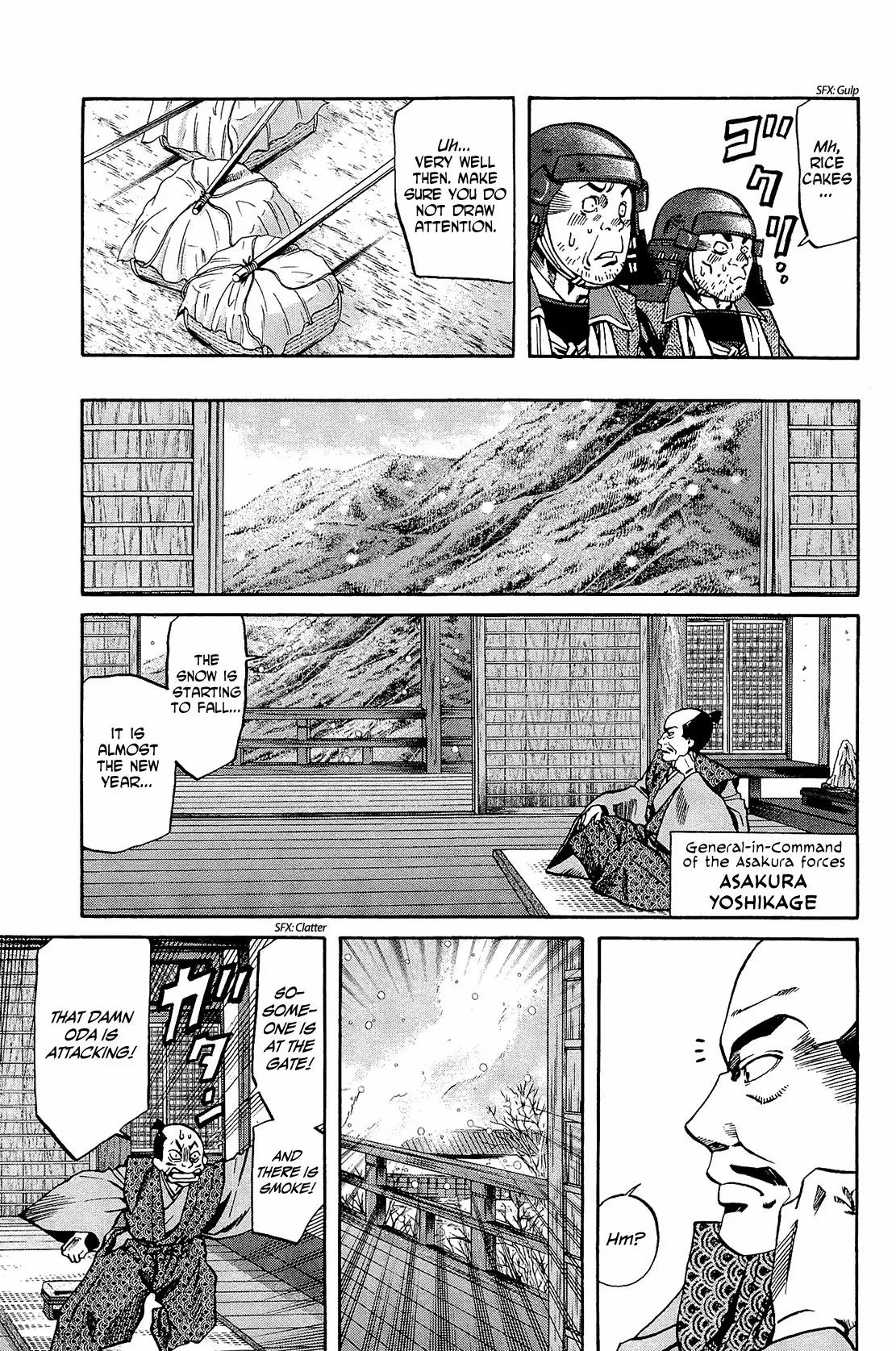 Nobunaga no Chef Chapter 52 page 6 - Chapter 52: Food for Asakura