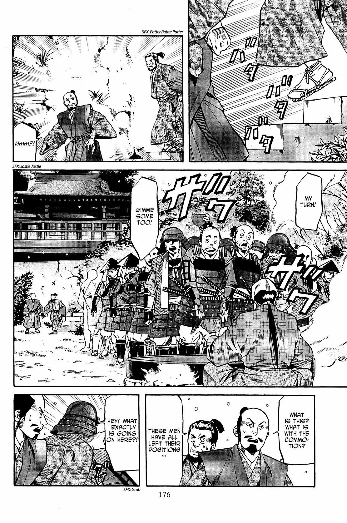 Nobunaga no Chef Chapter 52 page 7 - Chapter 52: Food for Asakura
