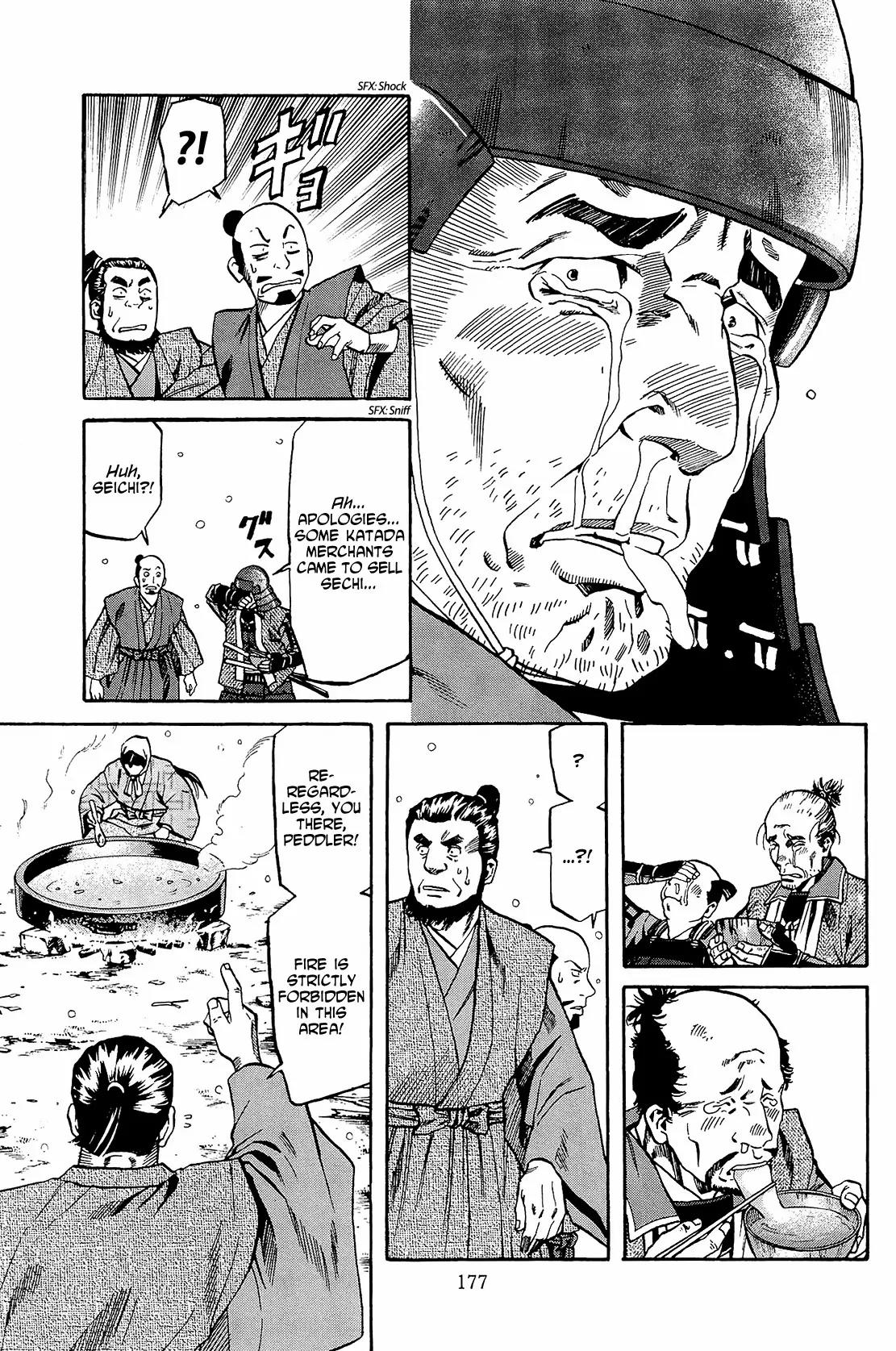 Nobunaga no Chef Chapter 52 page 8 - Chapter 52: Food for Asakura