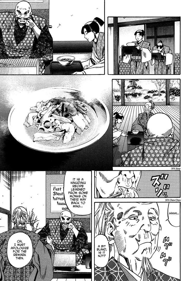 Nobunaga no Chef Chapter 53 page 10 - Chapter 53: The Nation's Castle