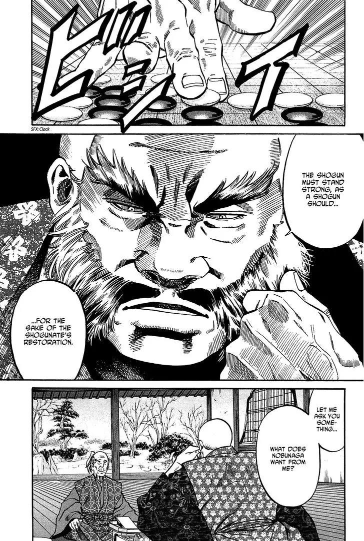 Nobunaga no Chef Chapter 53 page 12 - Chapter 53: The Nation's Castle