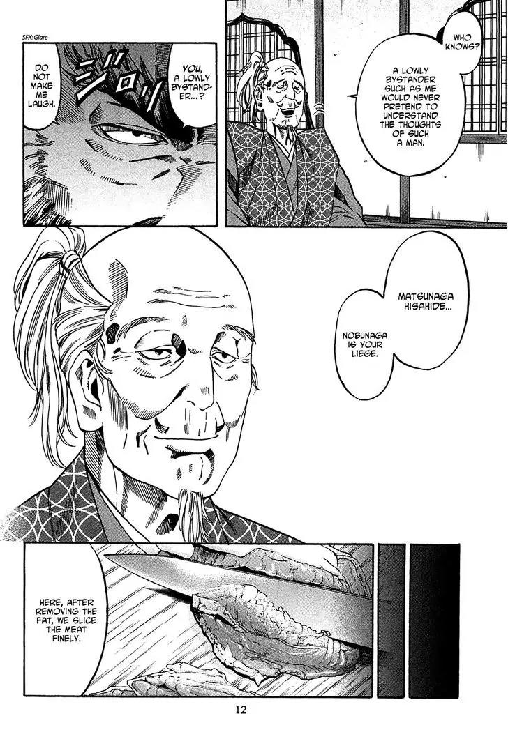 Nobunaga no Chef Chapter 53 page 13 - Chapter 53: The Nation's Castle