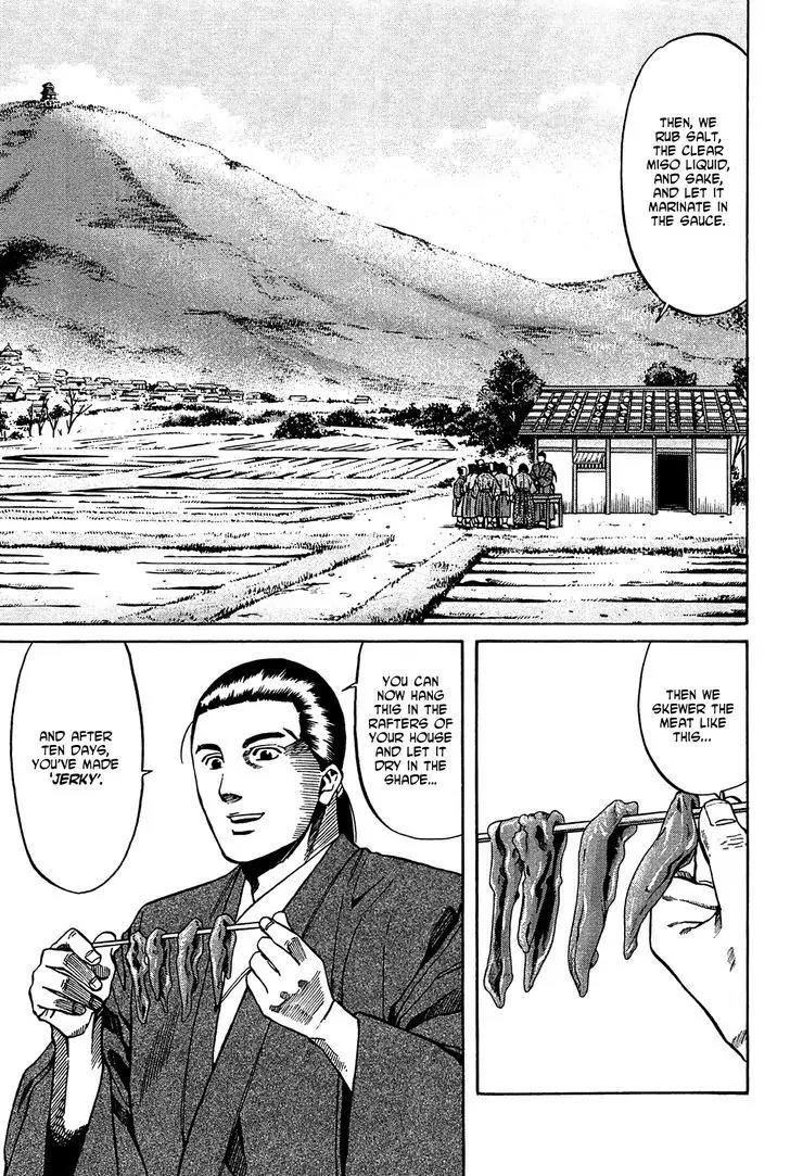 Nobunaga no Chef Chapter 53 page 14 - Chapter 53: The Nation's Castle